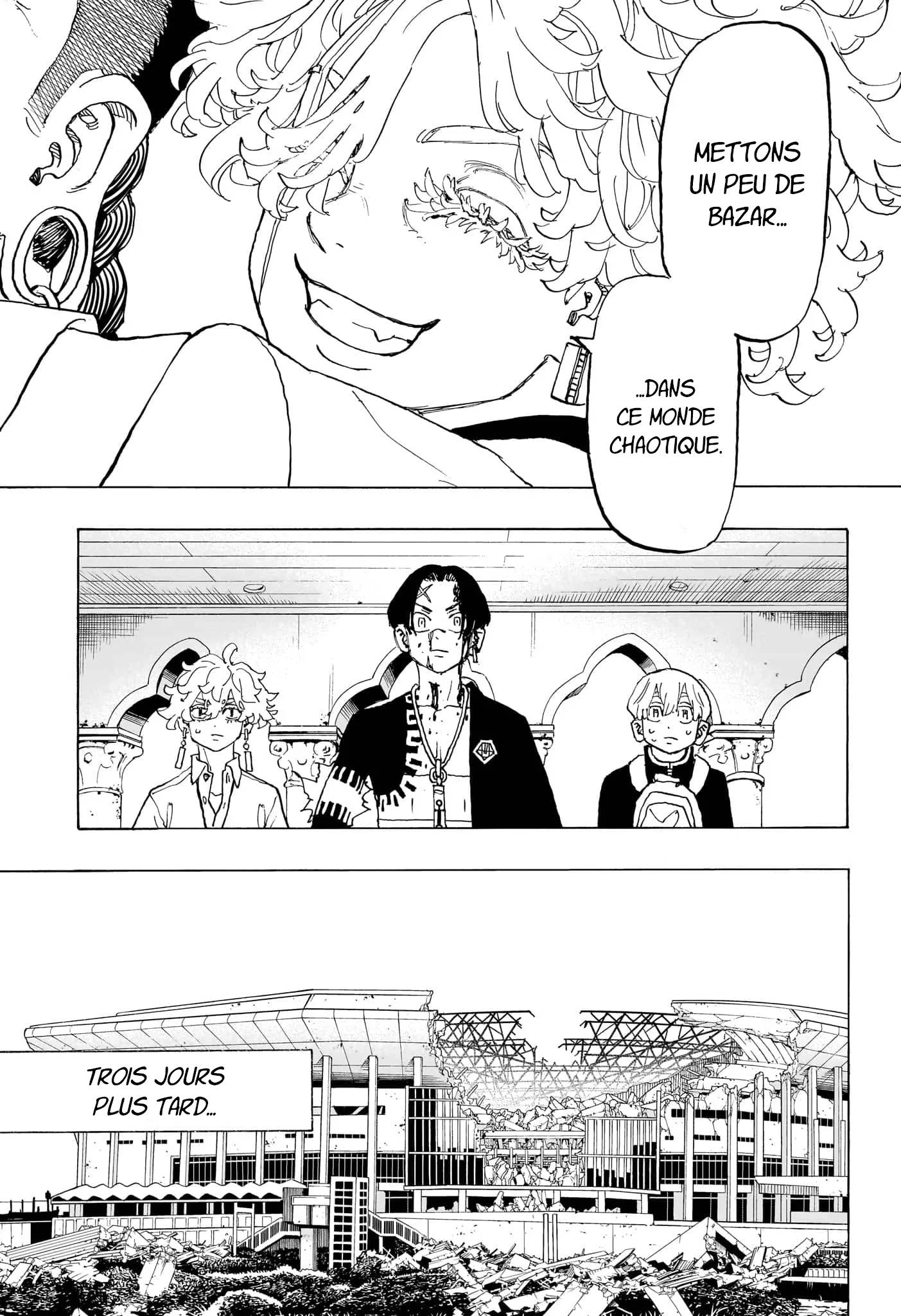 Negai No Astro - 35 - 67ea881fa170c.webp