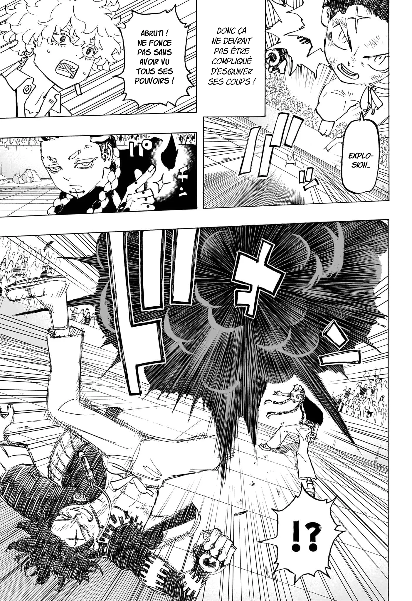 Negai No Astro - 37 - 67ea882eb7570.webp