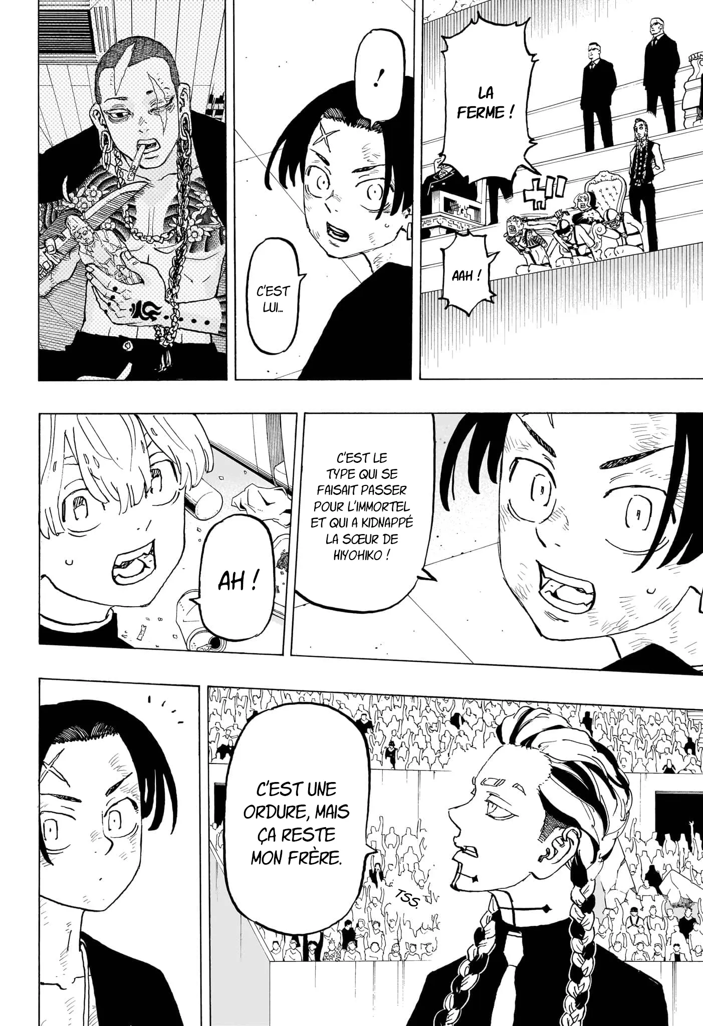 Negai No Astro - 37 - 67ea882fe4cd8.webp