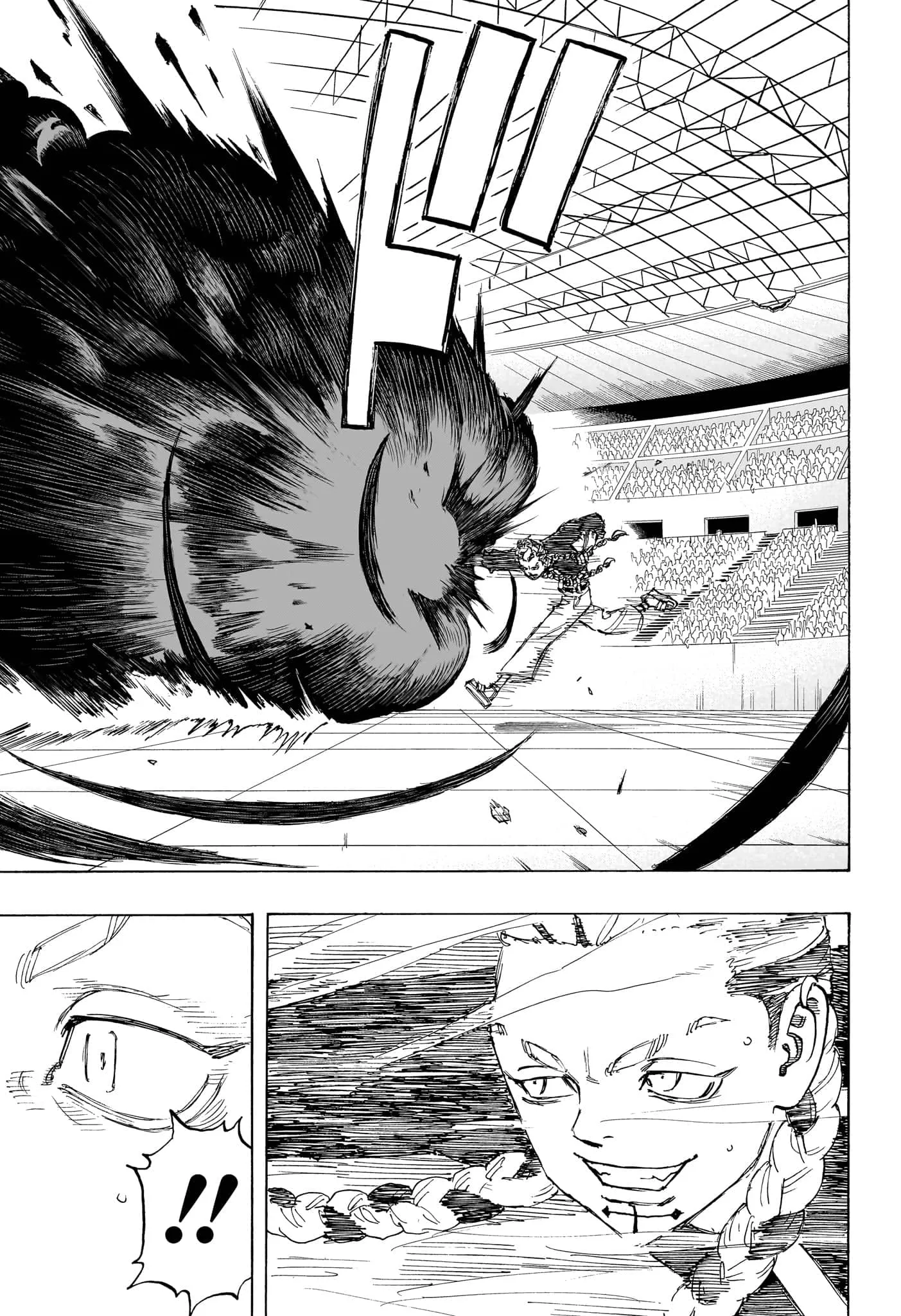 Negai No Astro - 37 - 67ea883204b33.webp
