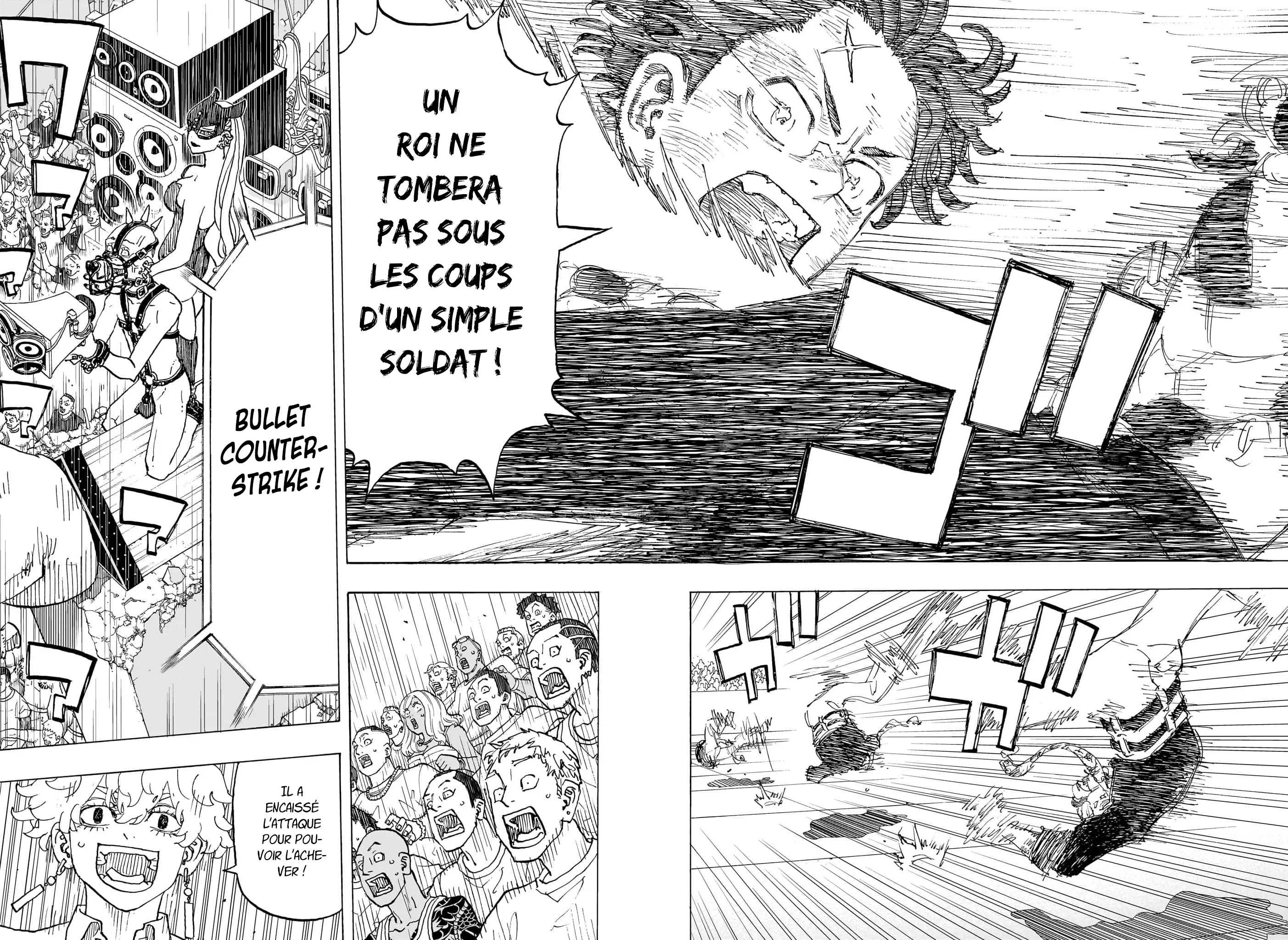 Negai No Astro - 37 - 67ea8833ce2e8.webp