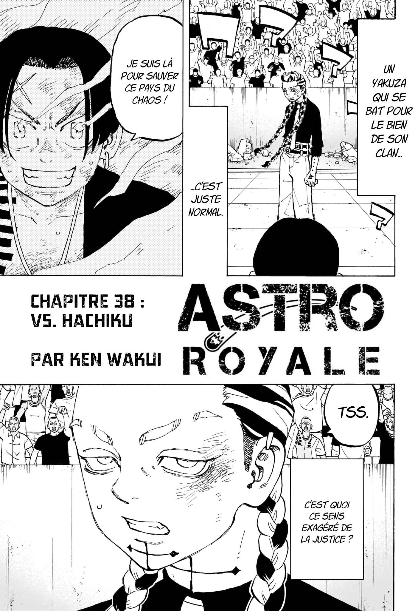 Negai No Astro - 38 - 67ea88354c90d.webp