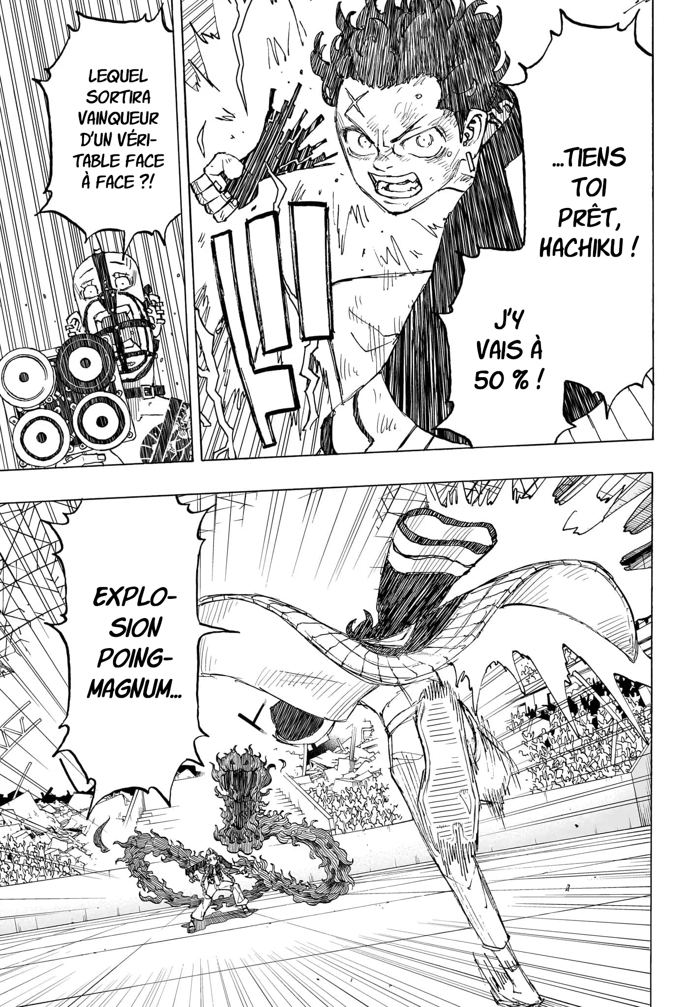 Negai No Astro - 38 - 67ea8839a85df.webp