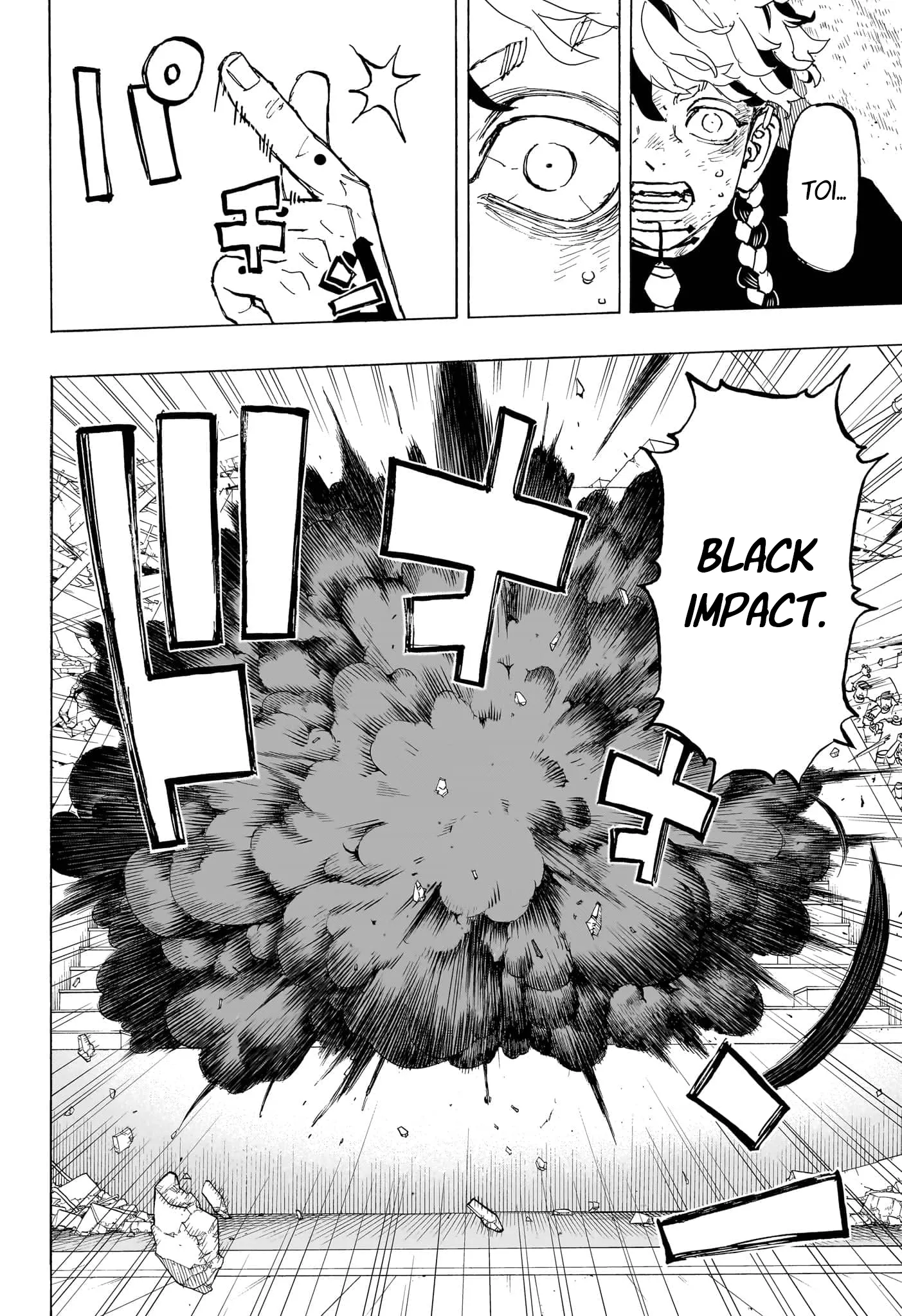 Negai No Astro - 38 - 67ea883dd08f3.webp