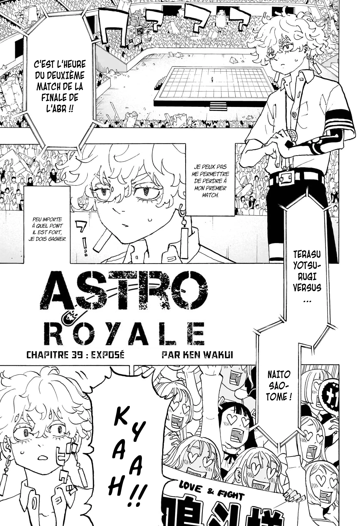 Negai No Astro - 39 - 67ea883fa9eef.webp