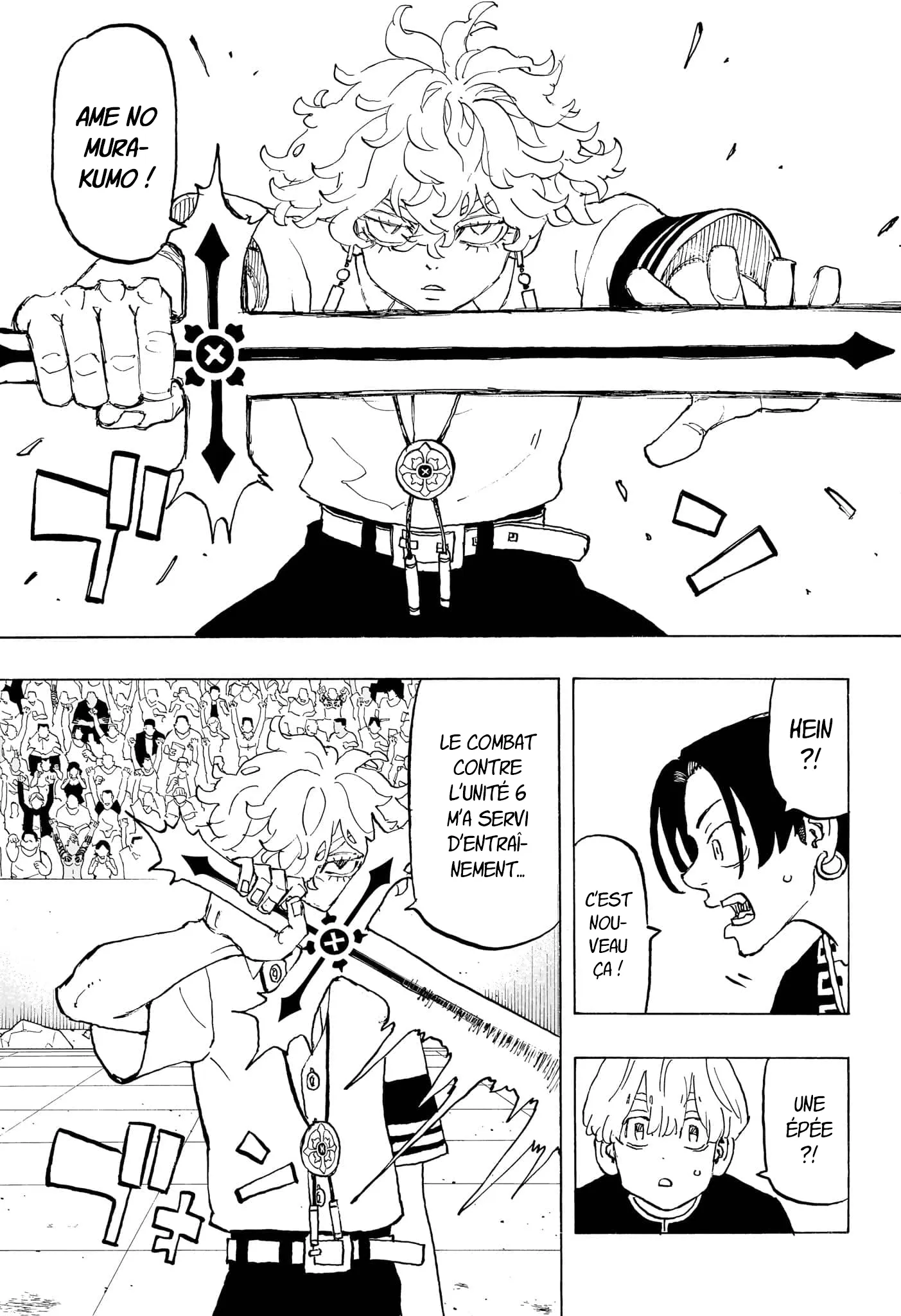 Negai No Astro - 39 - 67ea8843a2804.webp