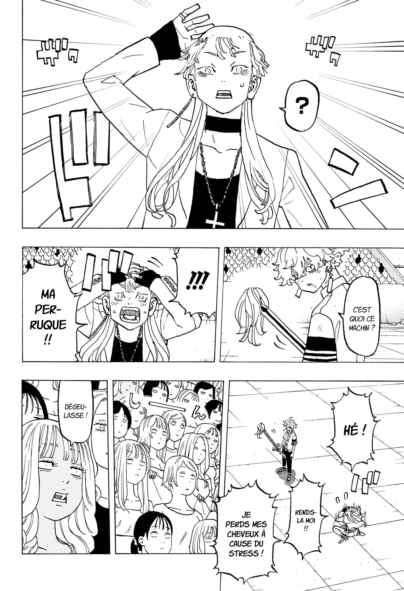 Negai No Astro - 39 - 67ea88468a662.webp
