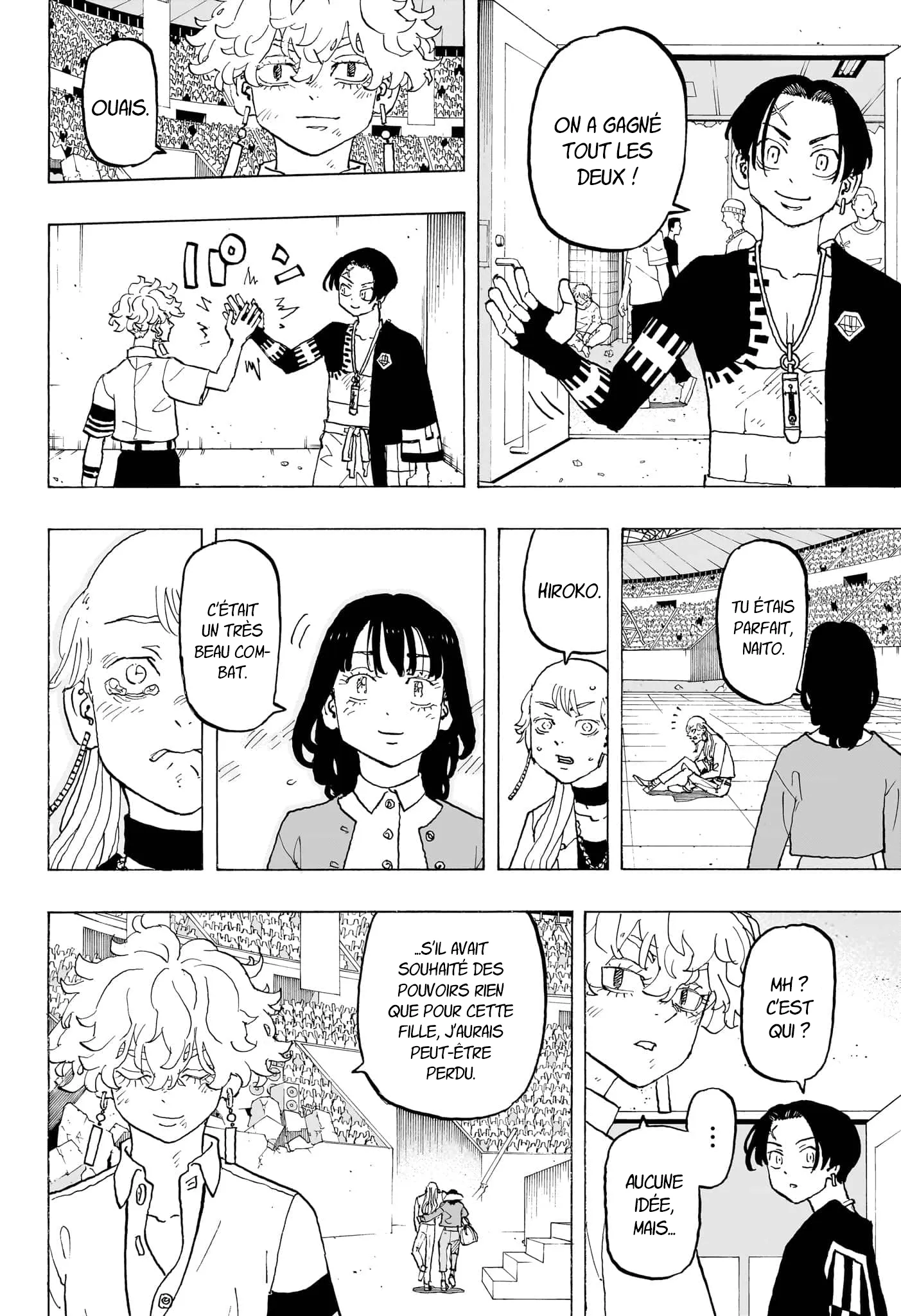 Negai No Astro - 39 - 67ea8848335d9.webp