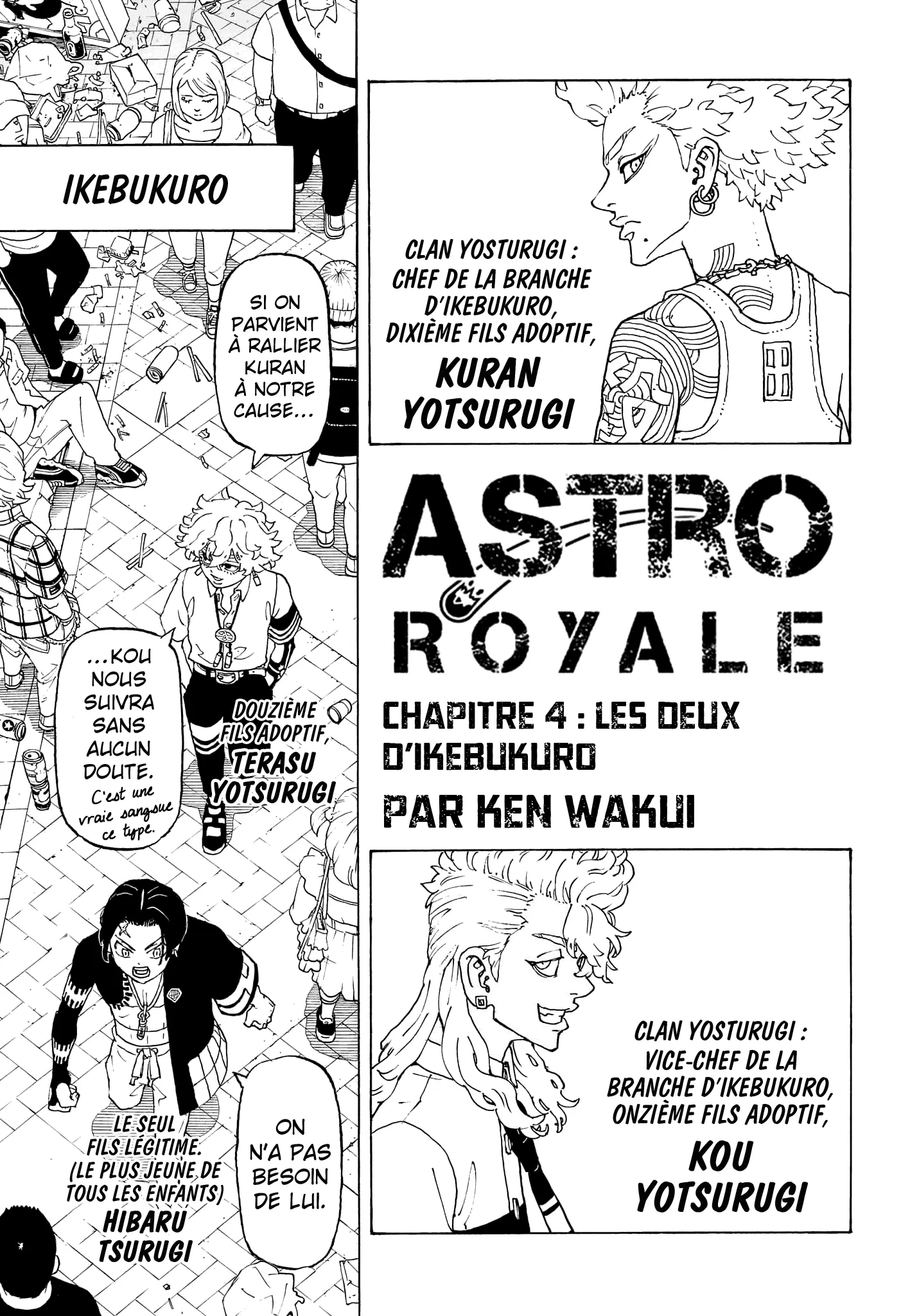 Negai No Astro - 4 - 67ea8849b75a1.webp