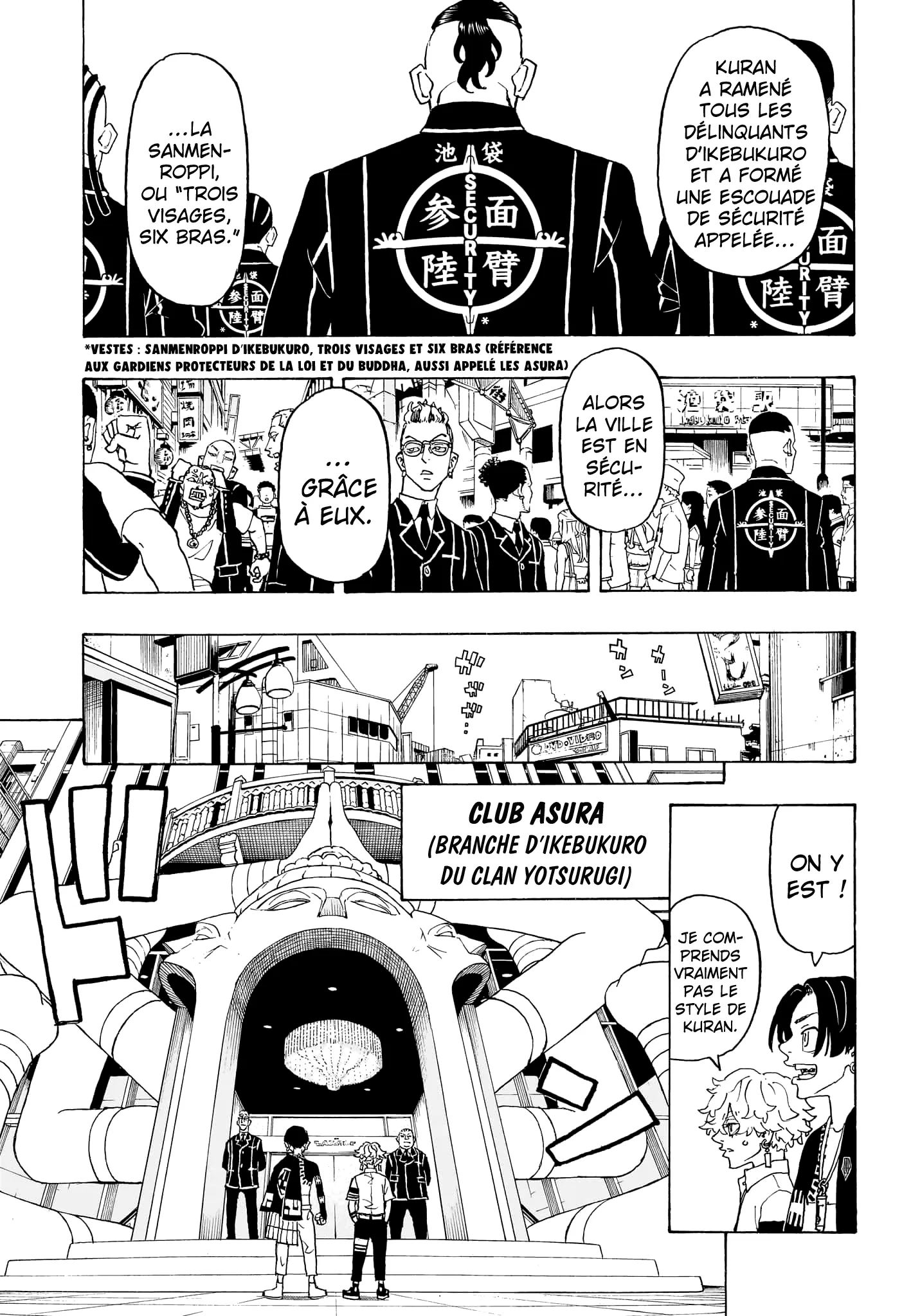 Negai No Astro - 4 - 67ea884b99905.webp