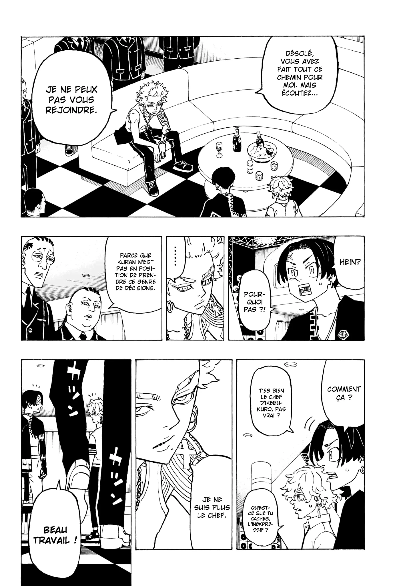 Negai No Astro - 4 - 67ea884f3d73c.webp