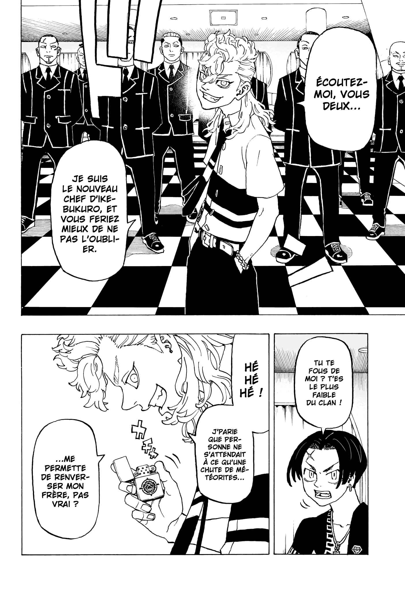 Negai No Astro - 4 - 67ea885000e7f.webp