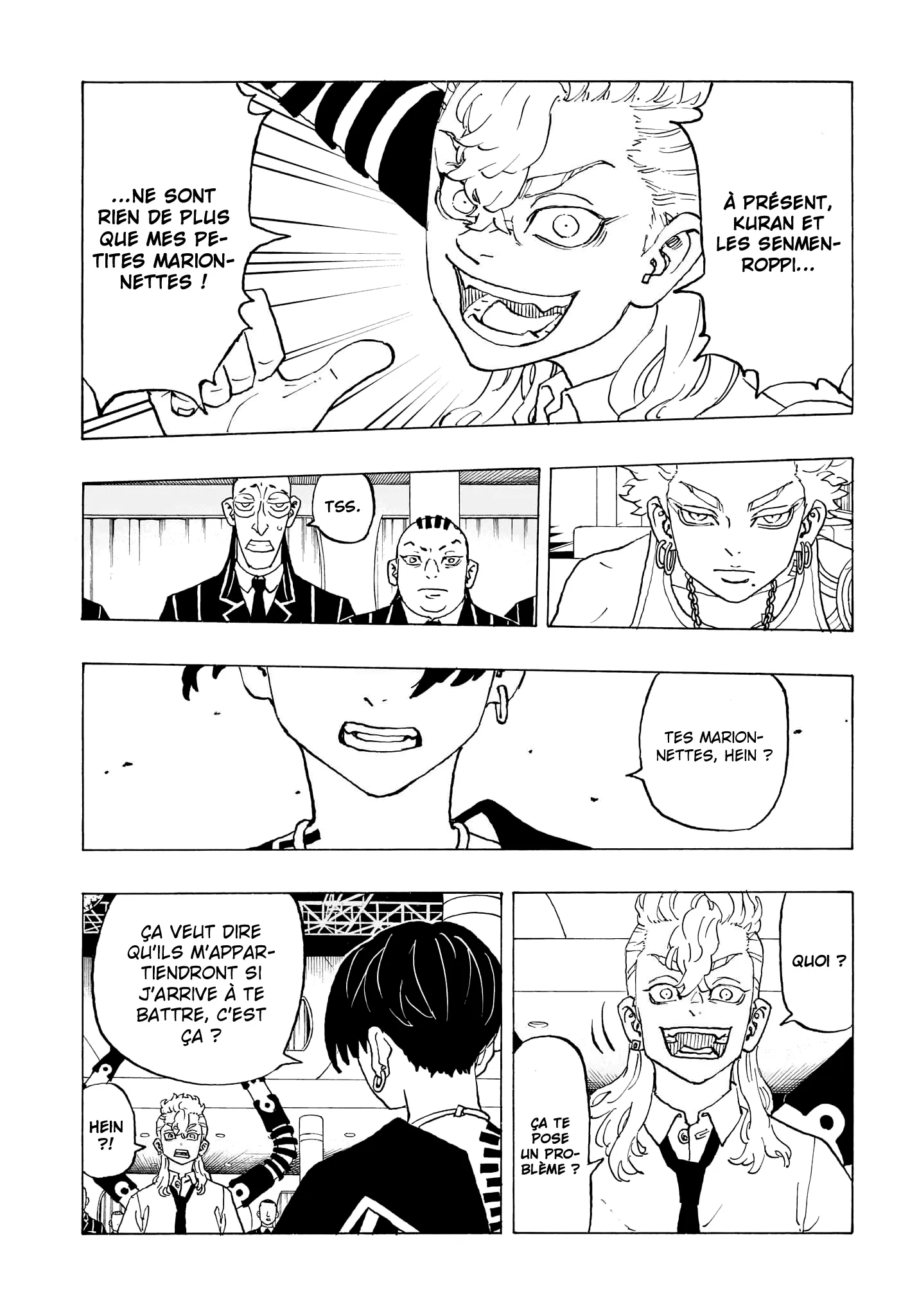Negai No Astro - 4 - 67ea88511ec6a.webp
