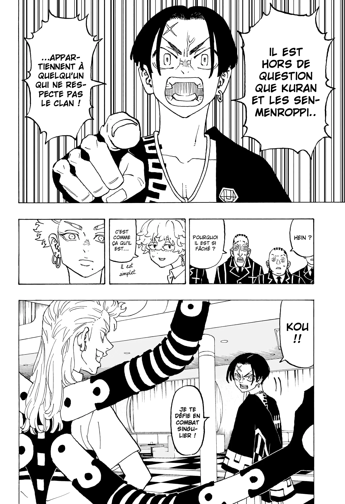Negai No Astro - 4 - 67ea88518a4db.webp