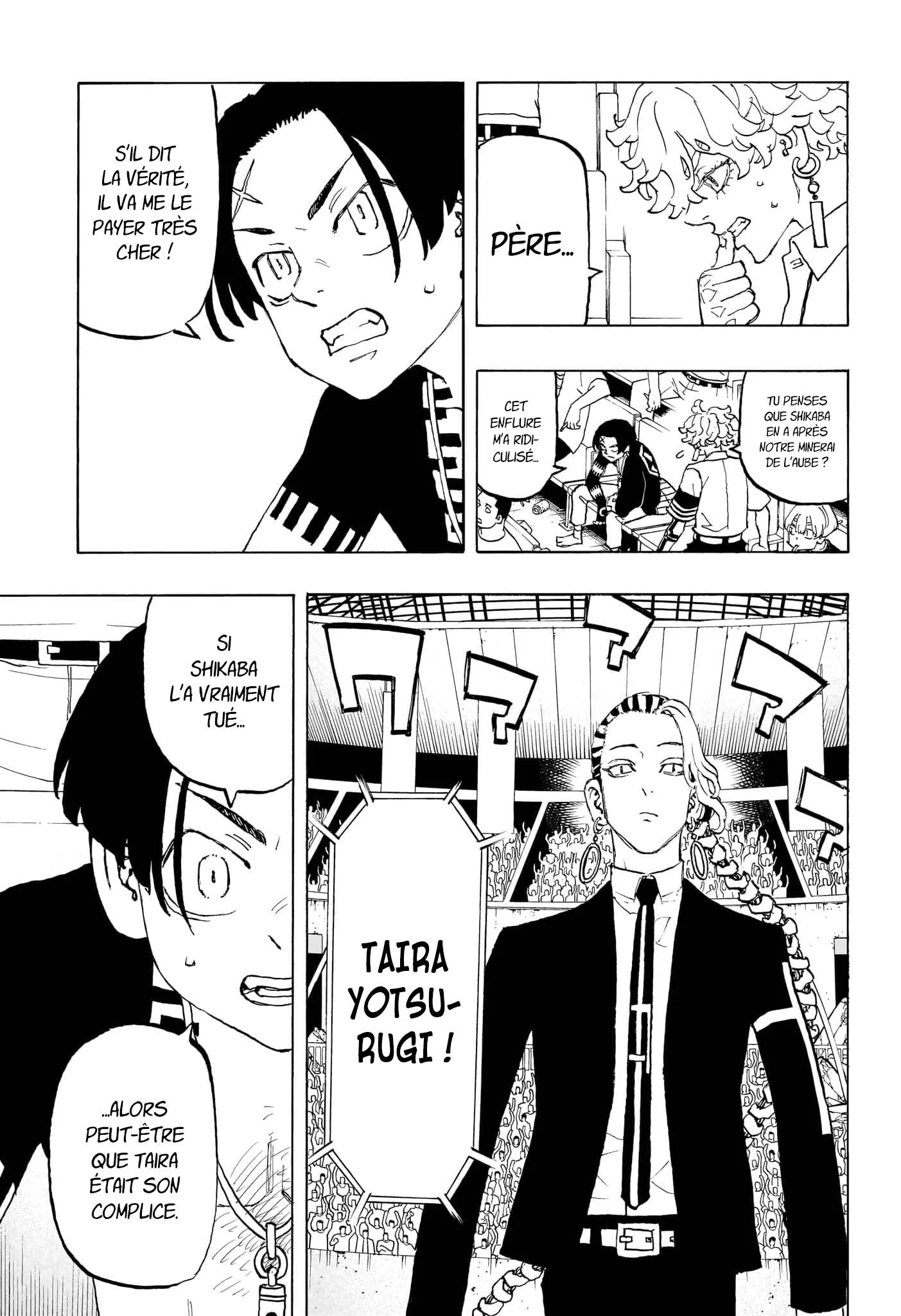 Negai No Astro - 40 - 67ea885552368.webp