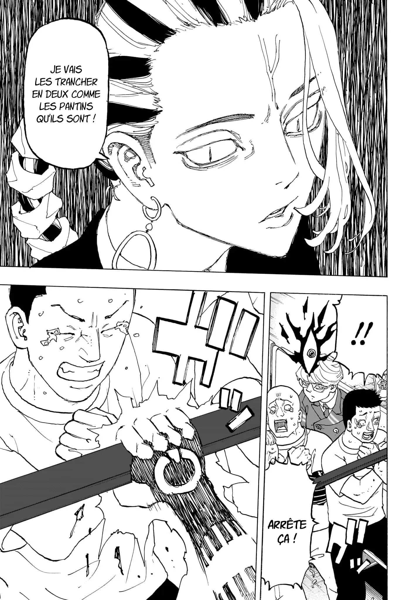 Negai No Astro - 40 - 67ea8859464c5.webp