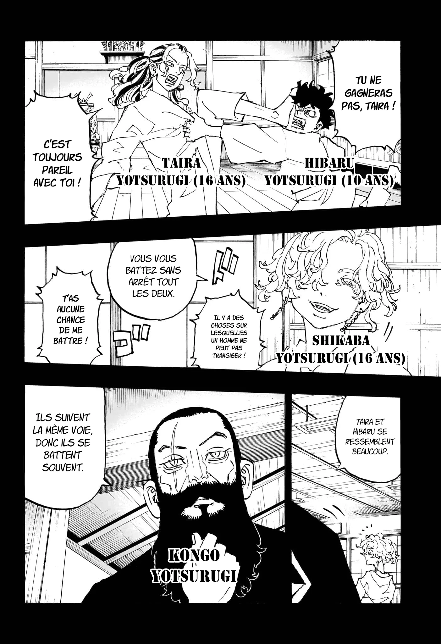 Negai No Astro - 40 - 67ea885a8ea56.webp