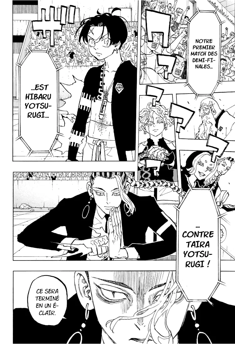 Negai No Astro - 41 - 67ea885ea291a.webp