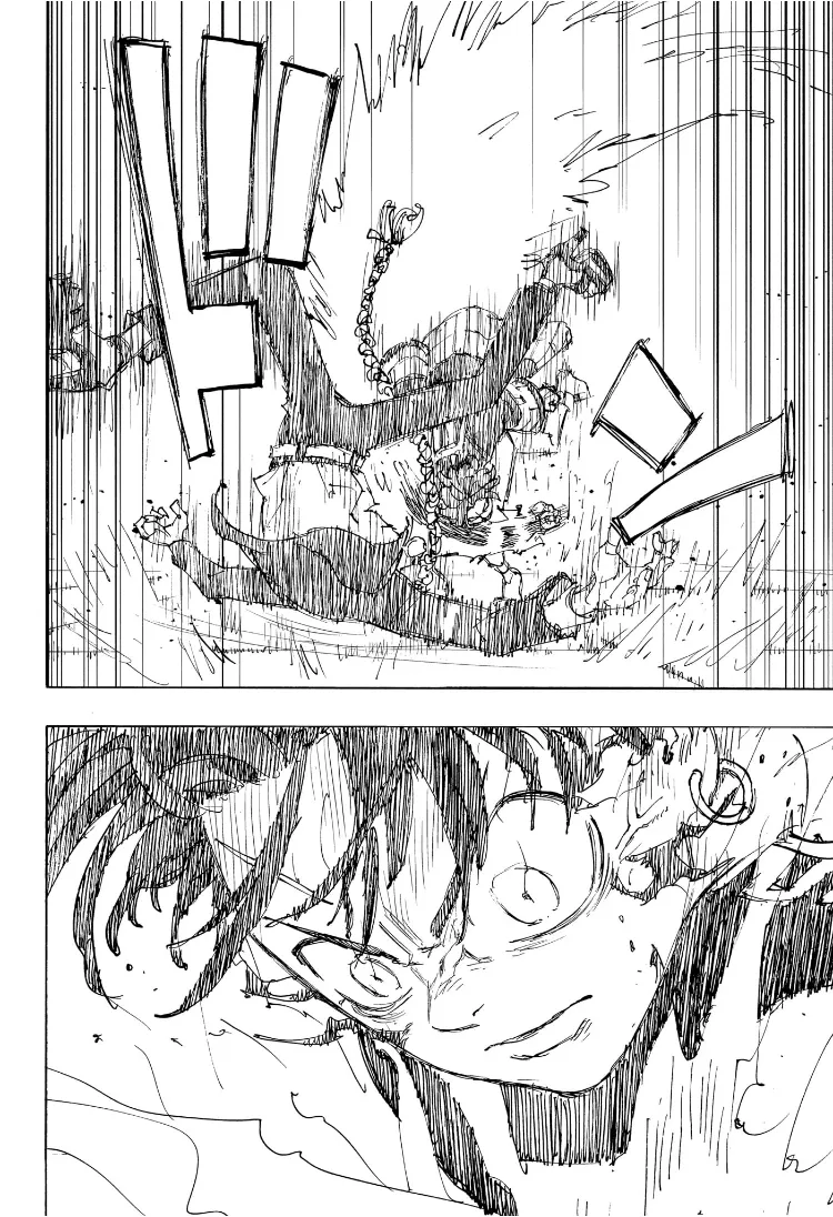 Negai No Astro - 41 - 67ea885fcb41a.webp