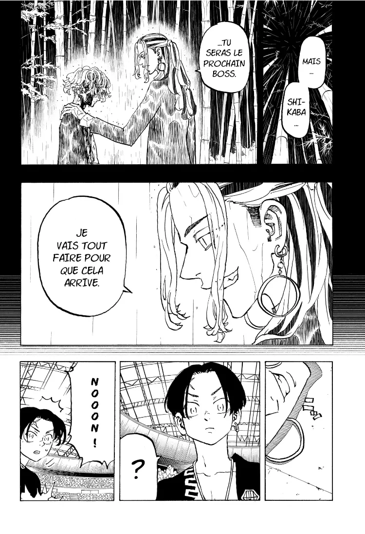 Negai No Astro - 41 - 67ea88605b05c.webp