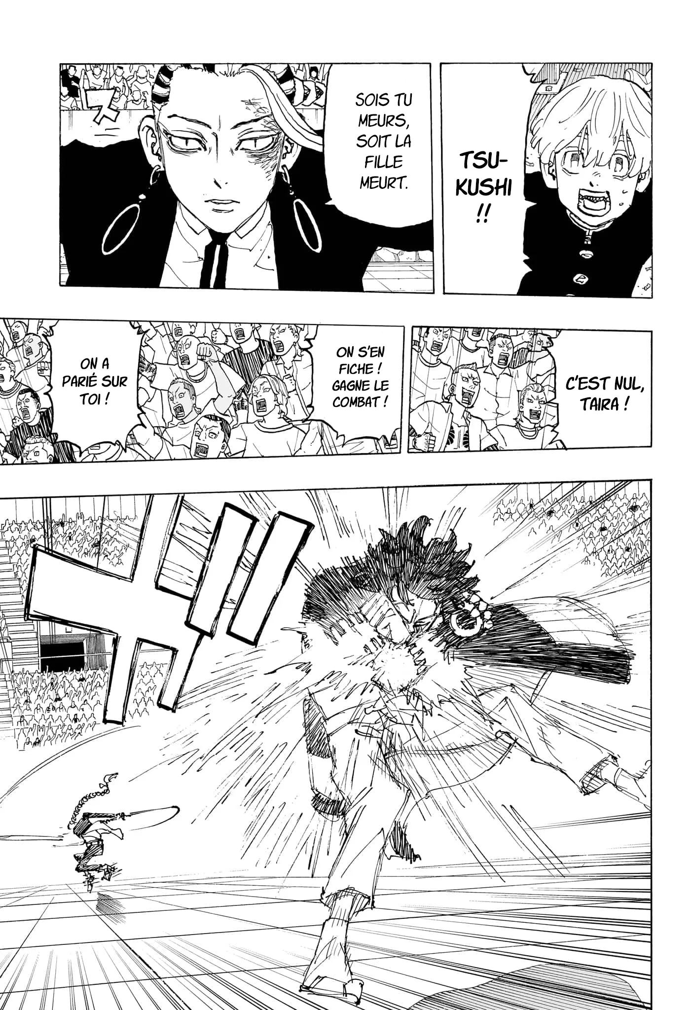 Negai No Astro - 42 - 67ea88641df52.webp