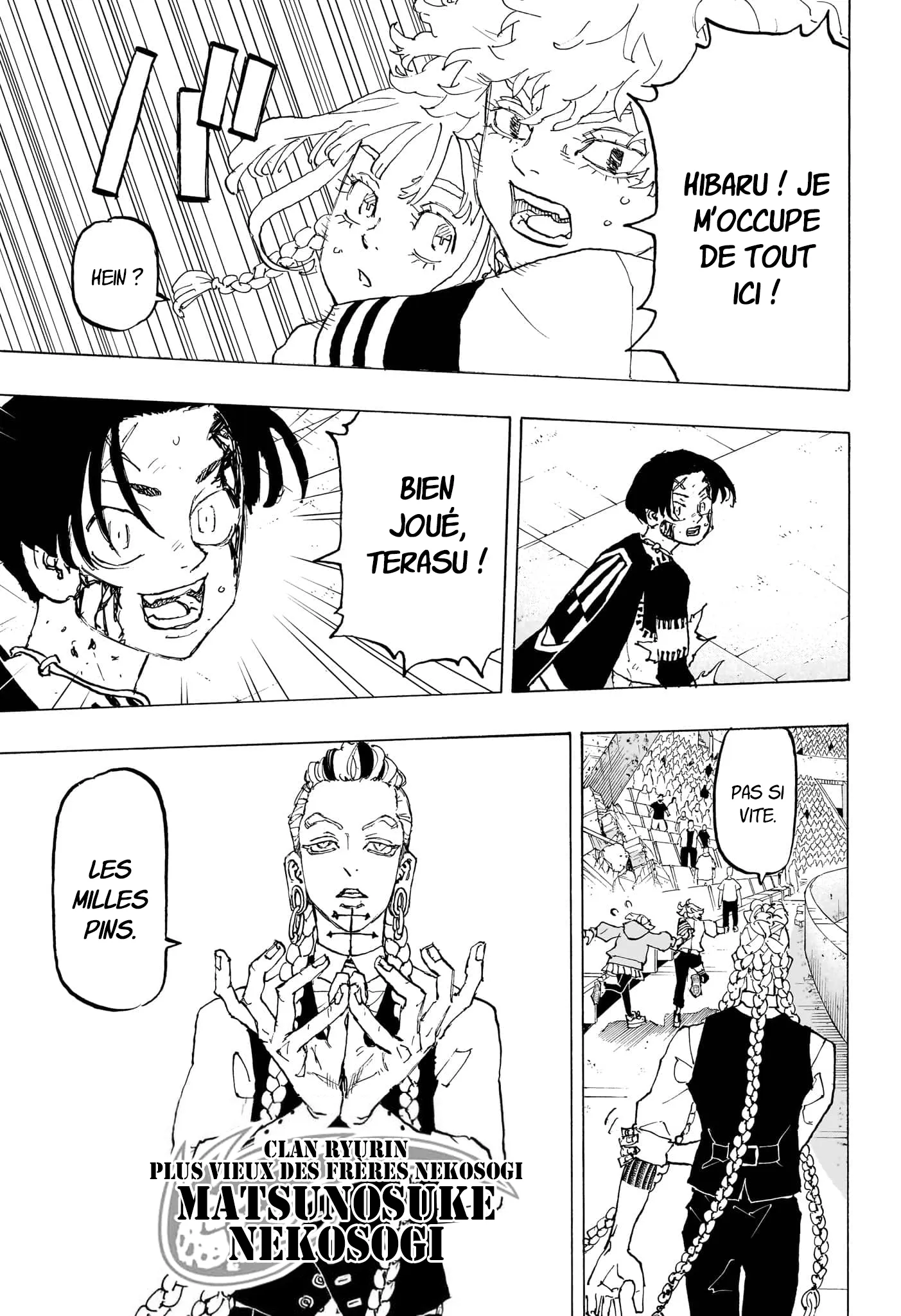 Negai No Astro - 42 - 67ea8864e948f.webp