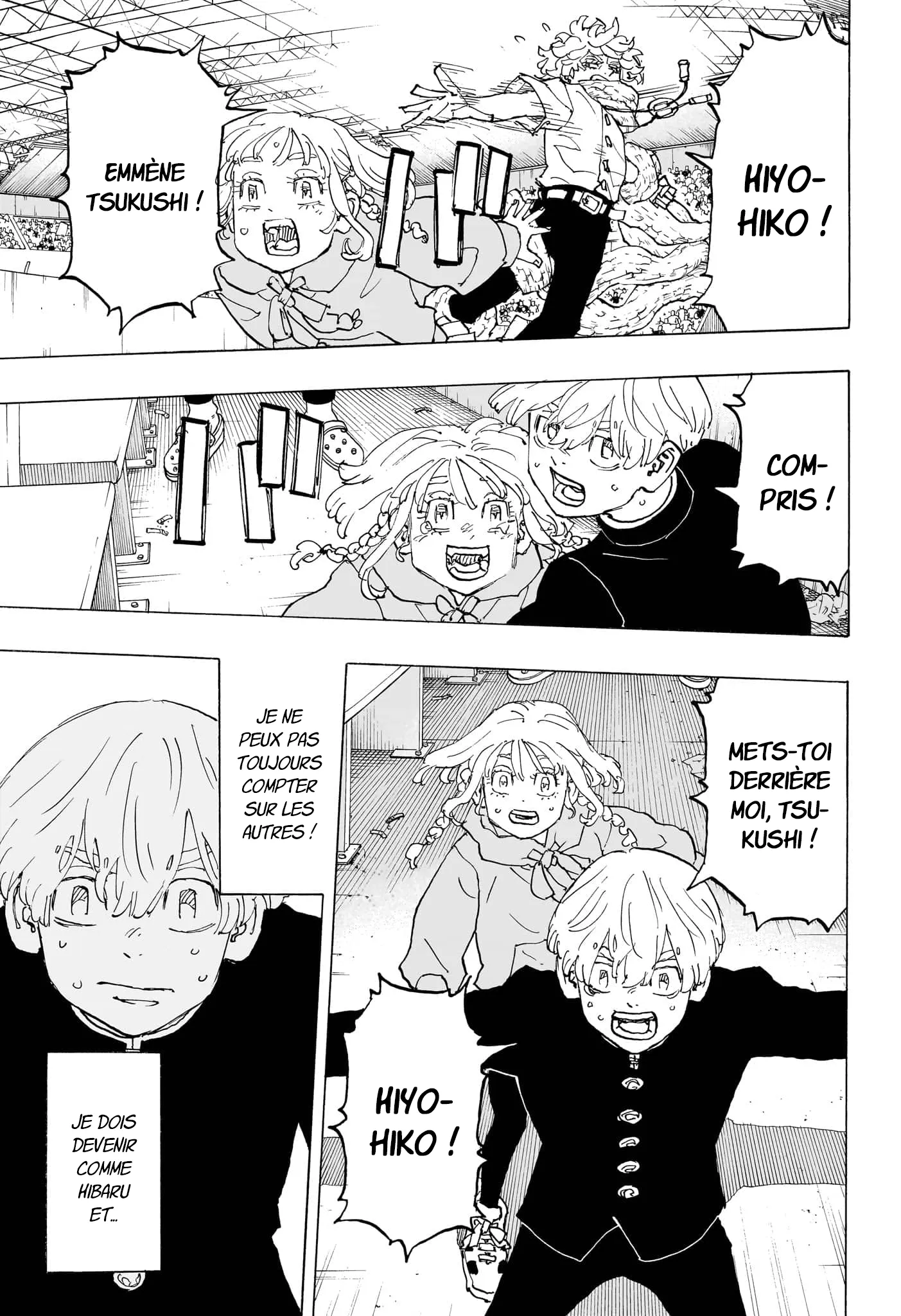 Negai No Astro - 42 - 67ea8865bfc81.webp