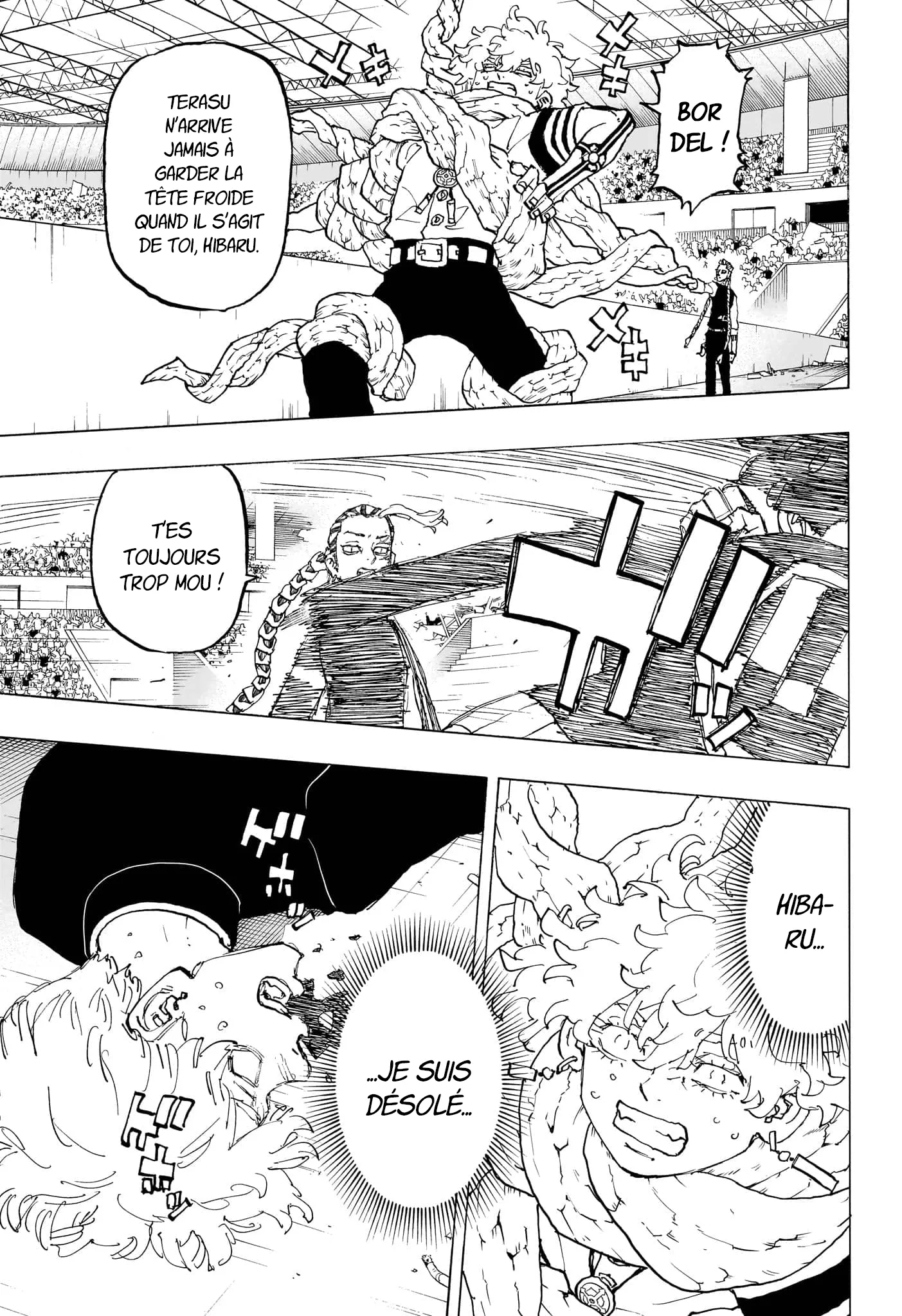 Negai No Astro - 42 - 67ea8867b1d47.webp