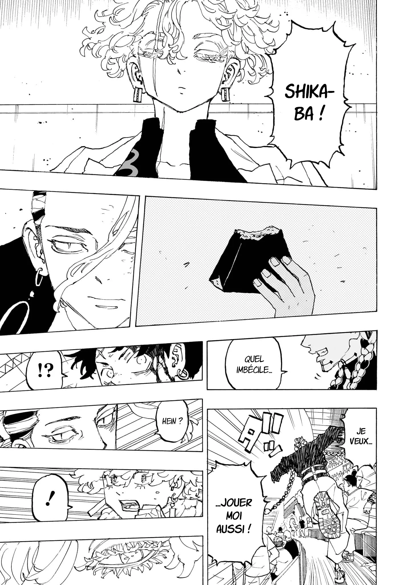 Negai No Astro - 42 - 67ea88695c580.webp