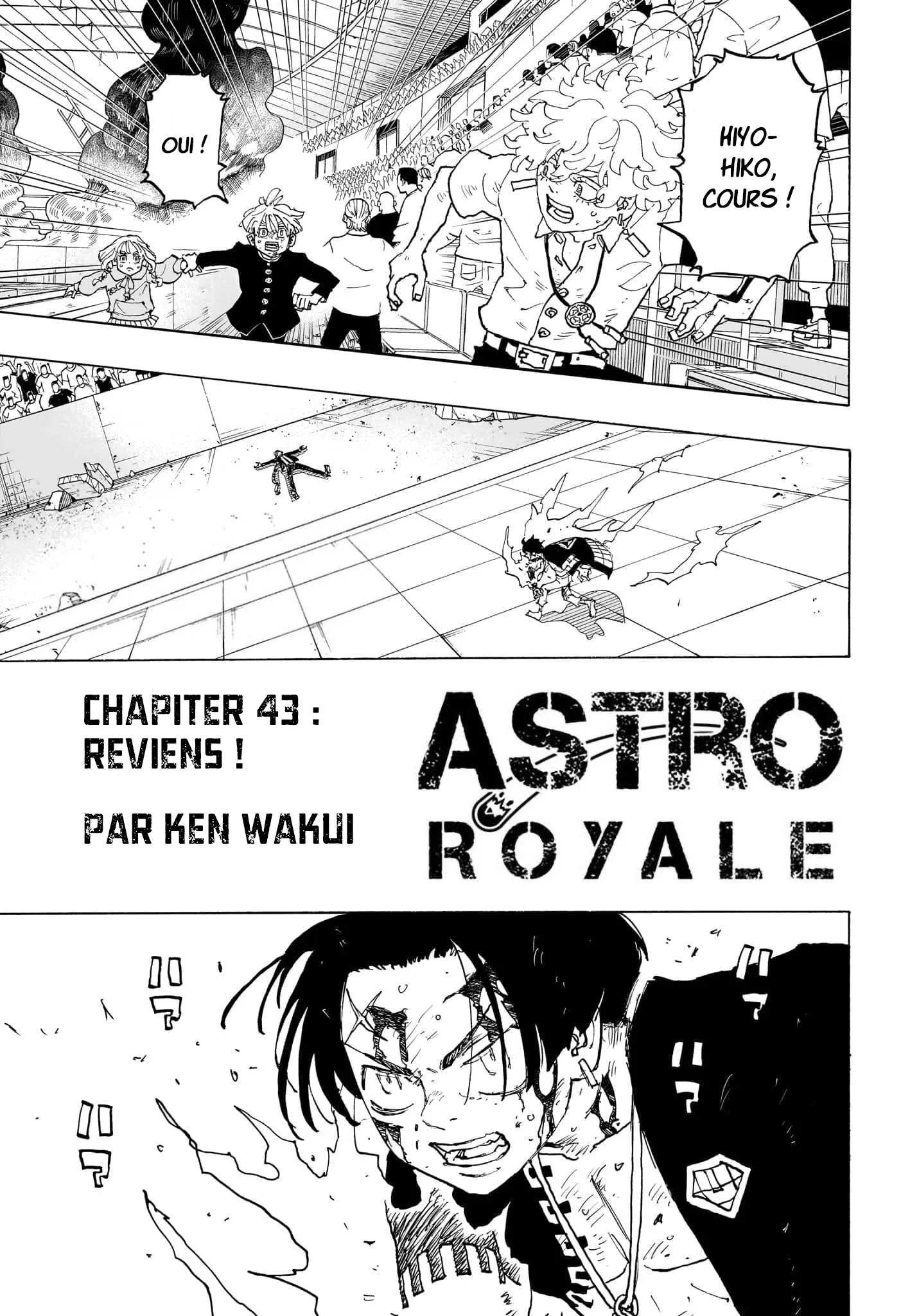 Negai No Astro - 43 - 67ea886bb837e.webp