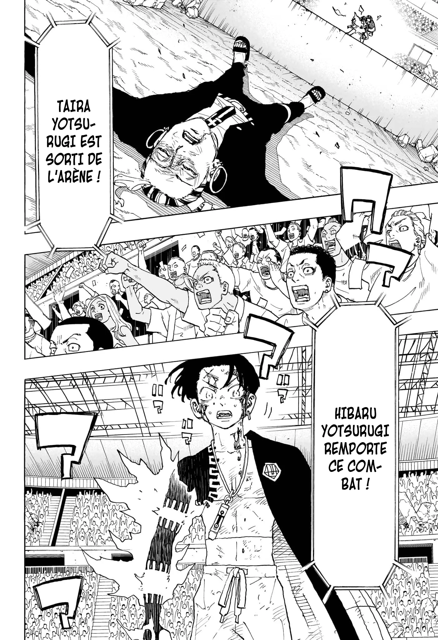 Negai No Astro - 43 - 67ea886e824db.webp