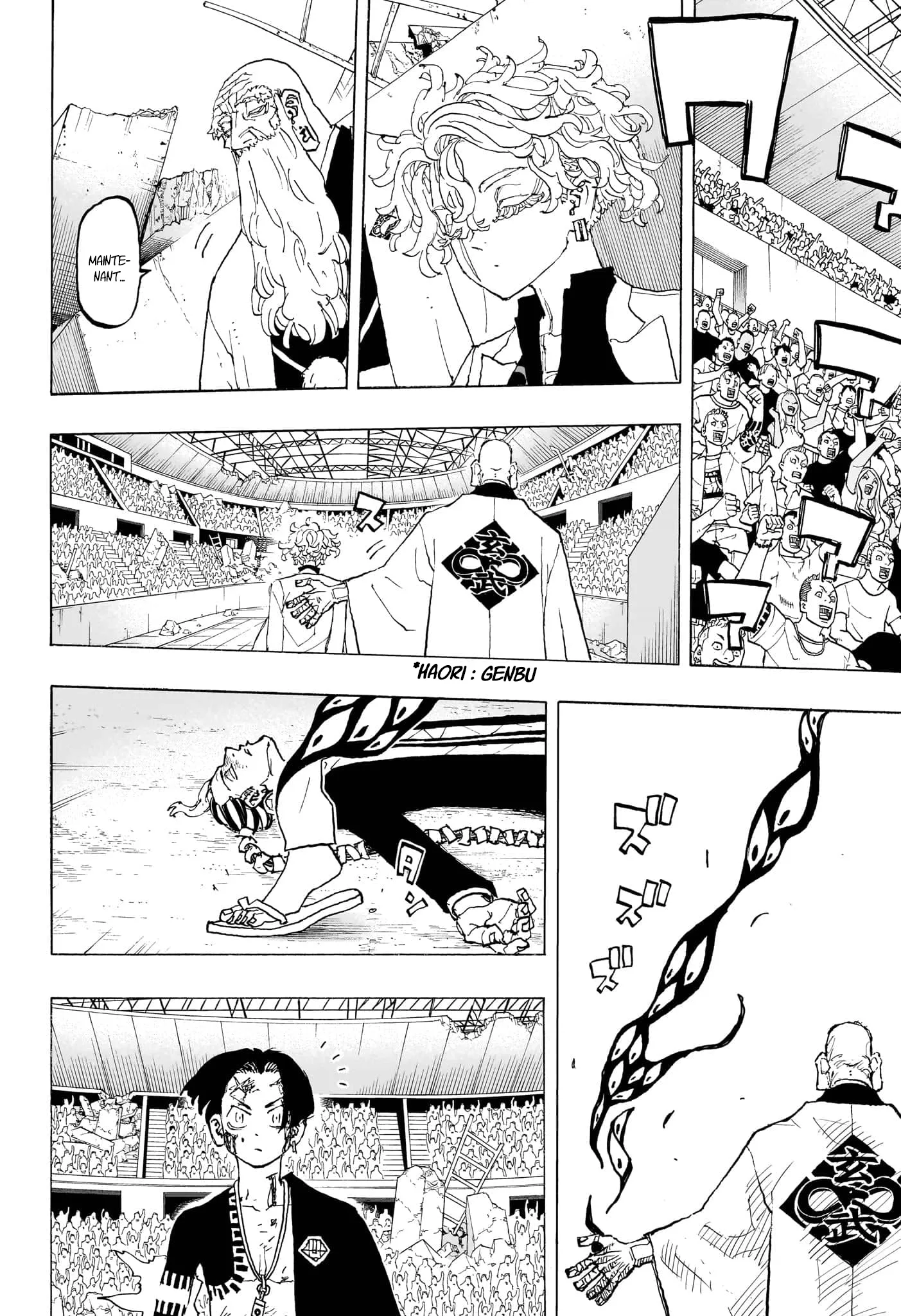 Negai No Astro - 43 - 67ea886f6af8c.webp