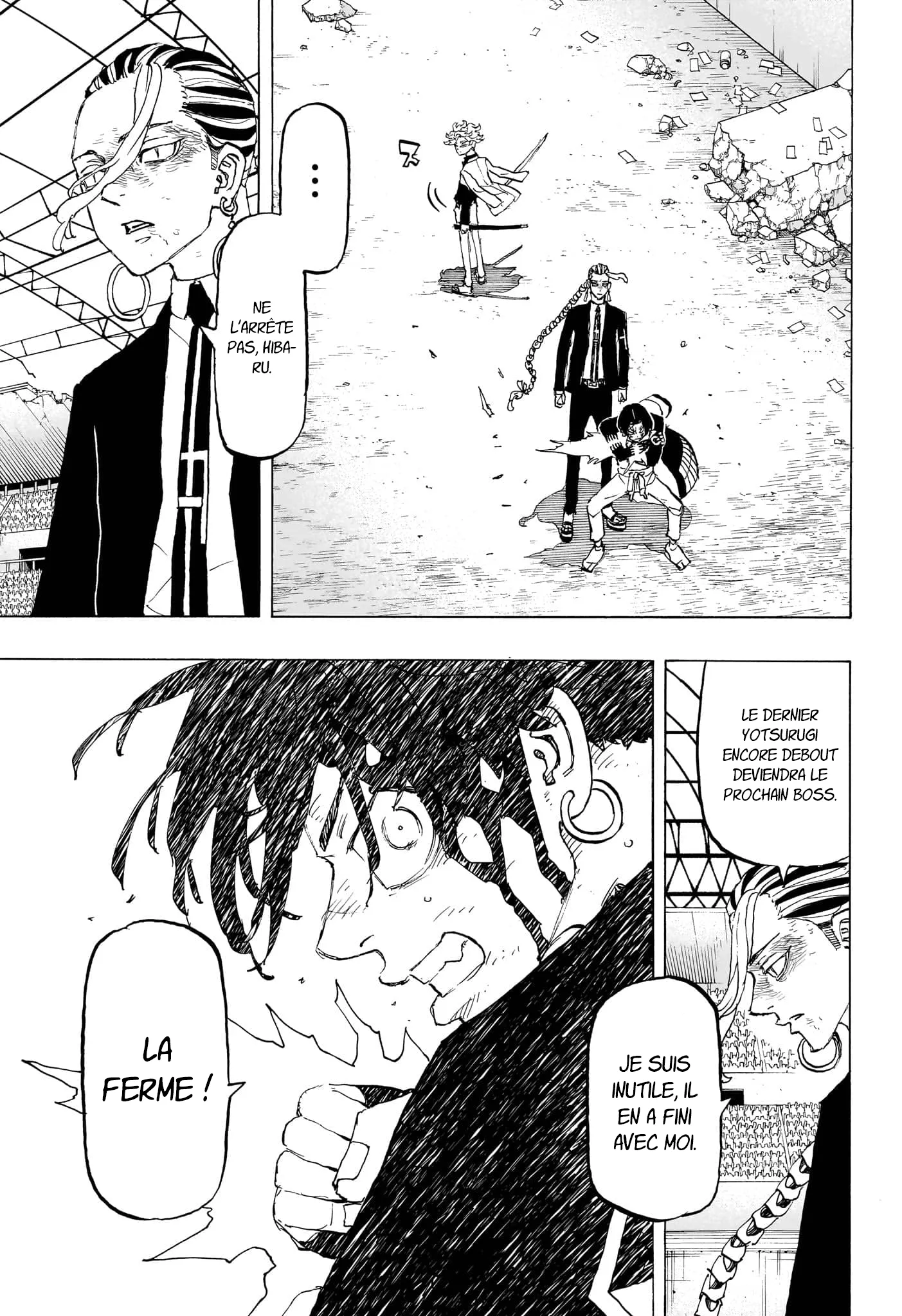 Negai No Astro - 43 - 67ea8870cc5df.webp