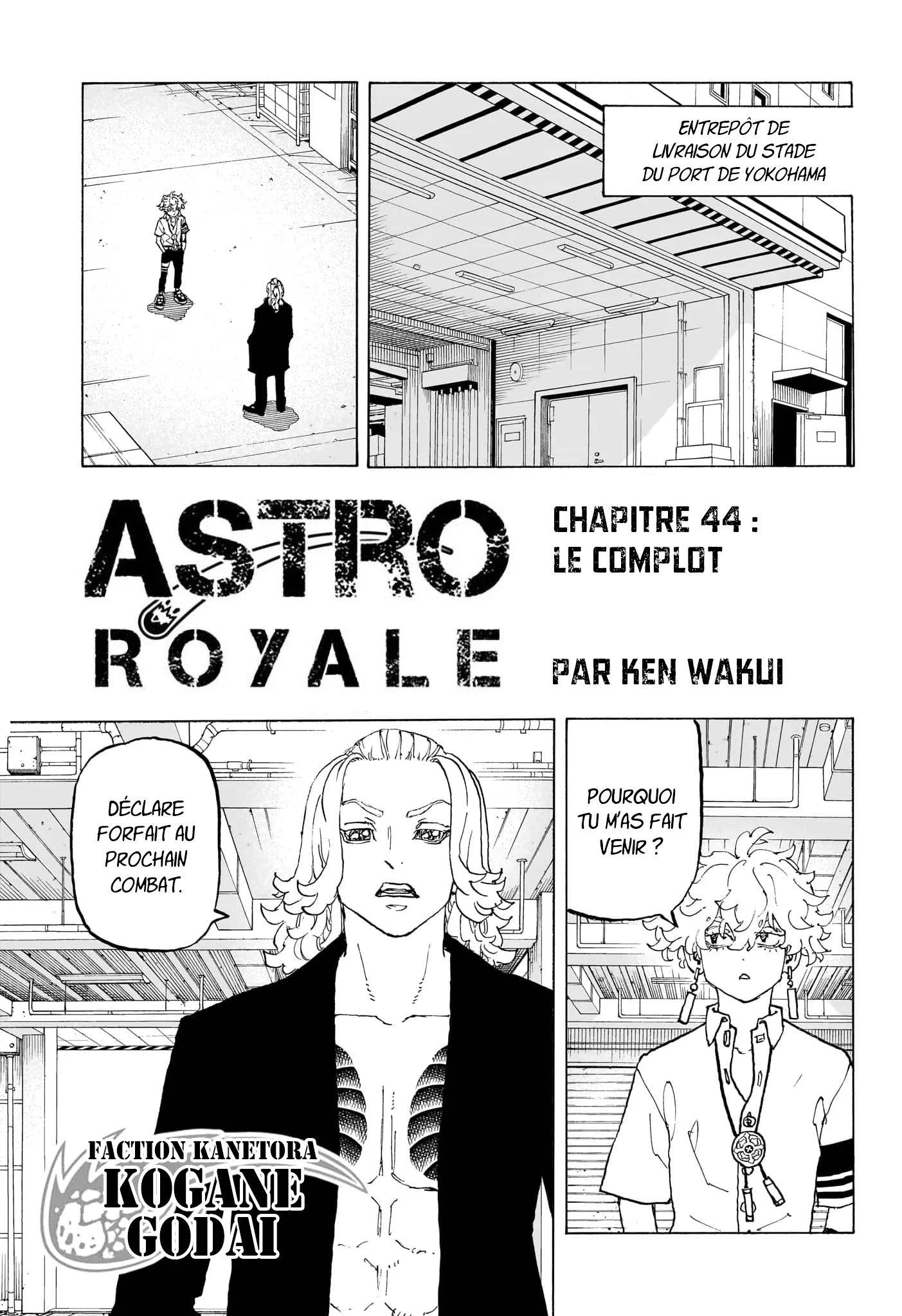 Negai No Astro - 44 - 67ea887671223.webp