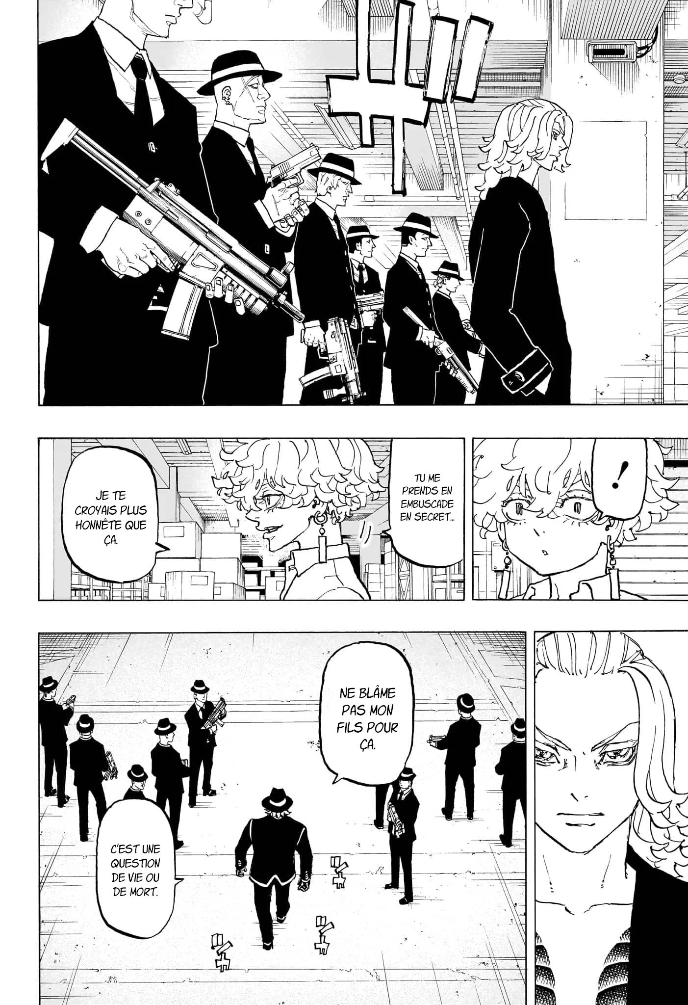Negai No Astro - 44 - 67ea8878e6a12.webp