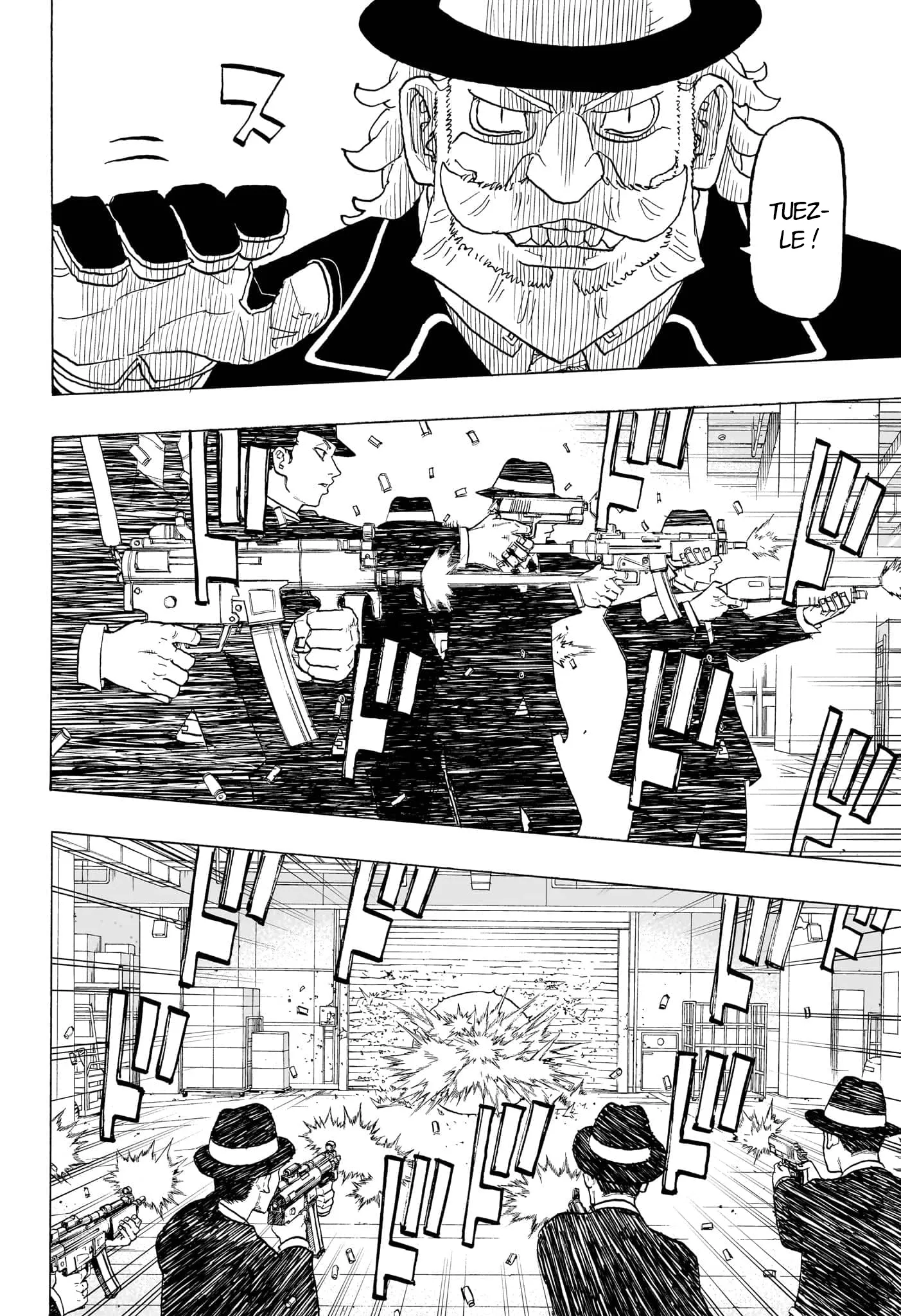 Negai No Astro - 44 - 67ea8879ce052.webp