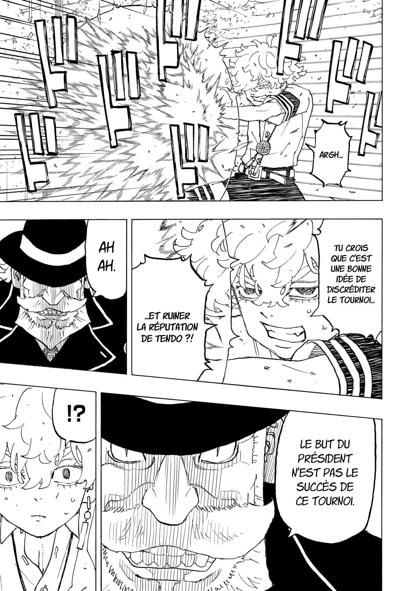 Negai No Astro - 44 - 67ea887a3b147.webp