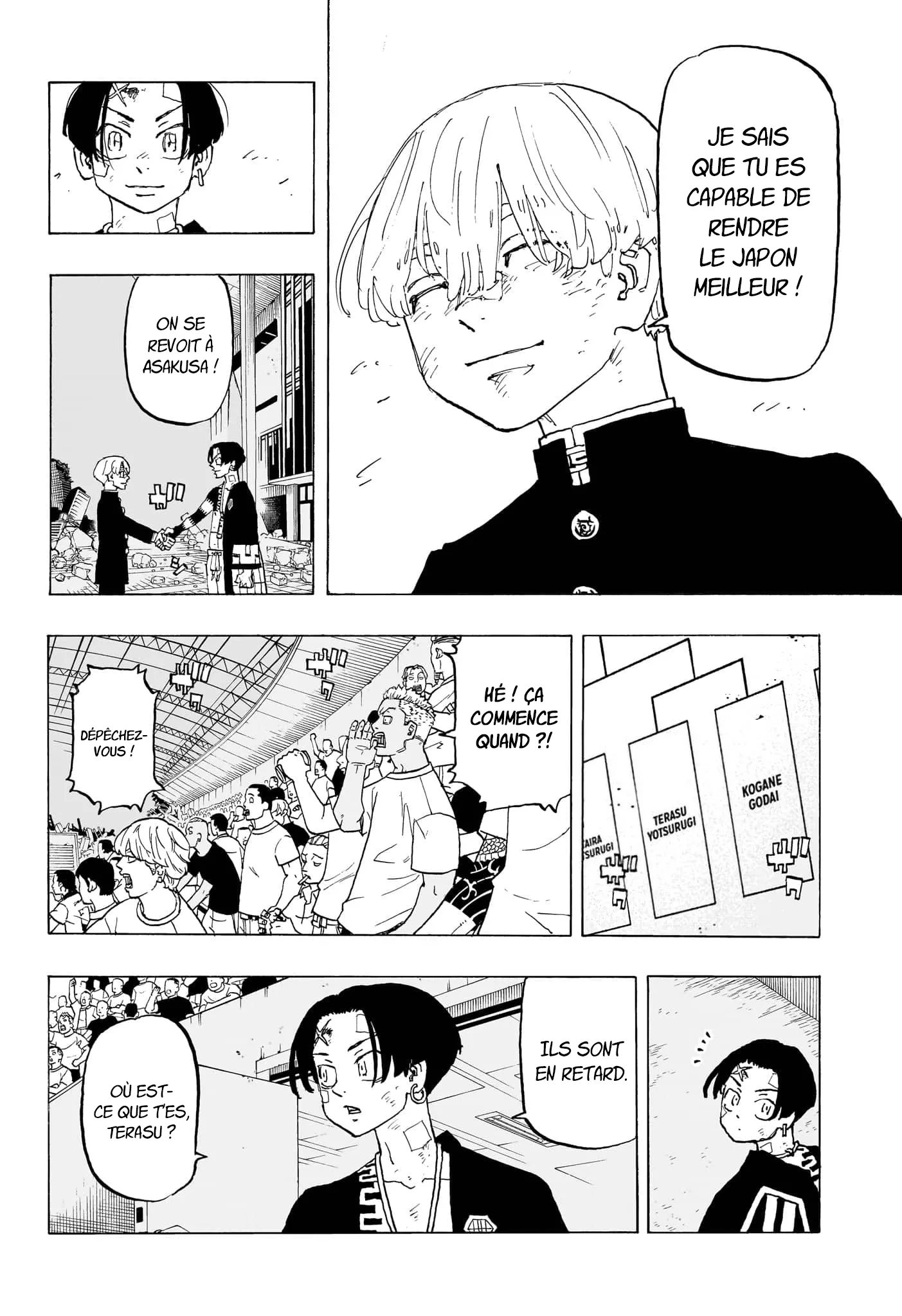 Negai No Astro - 44 - 67ea887b72781.webp