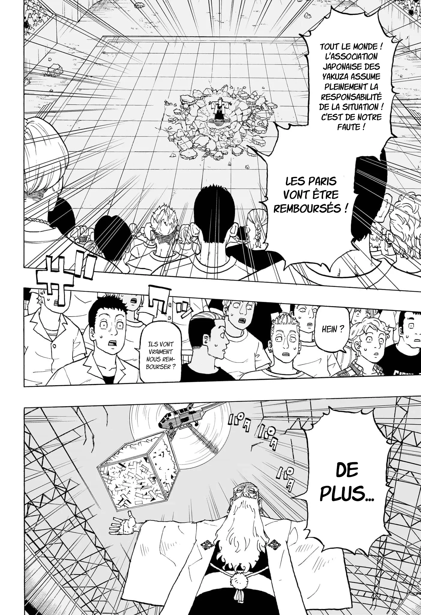 Negai No Astro - 44 - 67ea887d2d662.webp