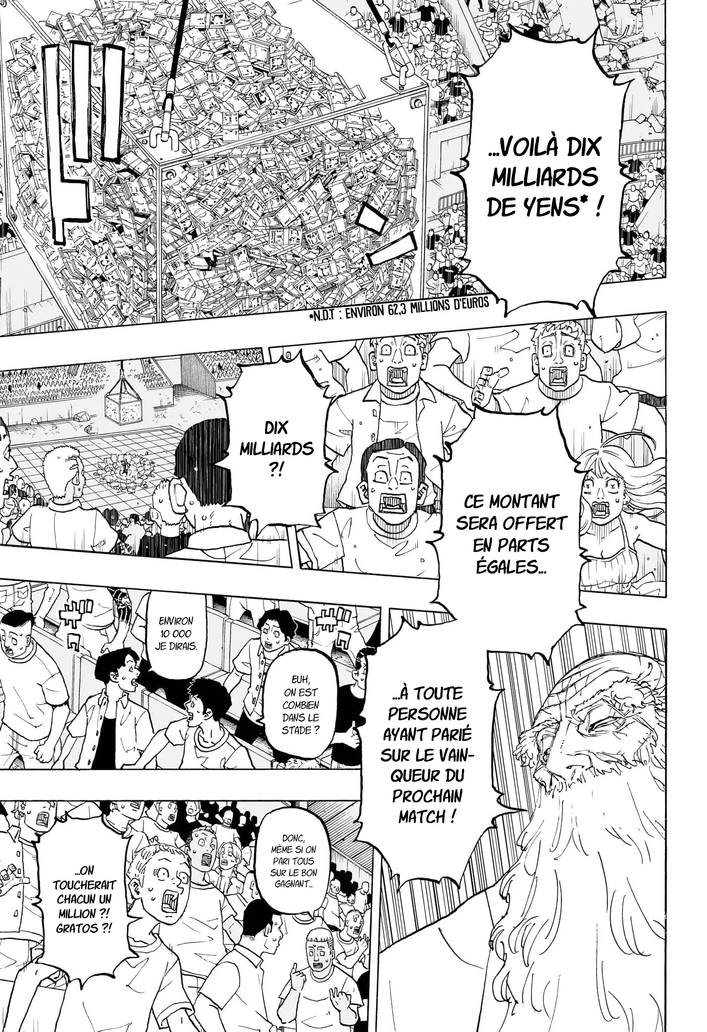 Negai No Astro - 44 - 67ea887d9c309.webp