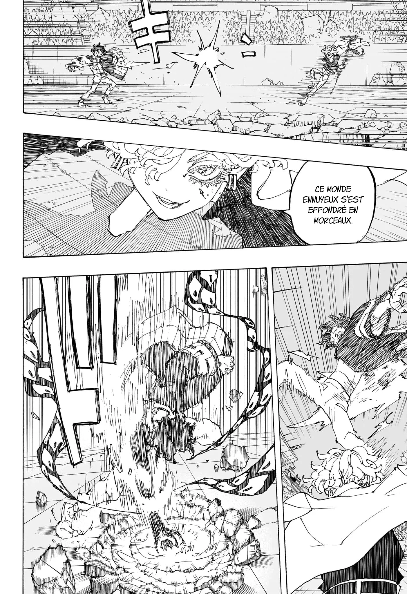 Negai No Astro - 45 - 67ea8884d2722.webp