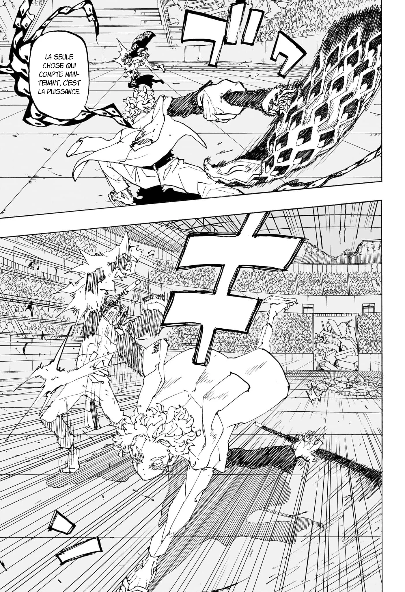 Negai No Astro - 45 - 67ea888559191.webp