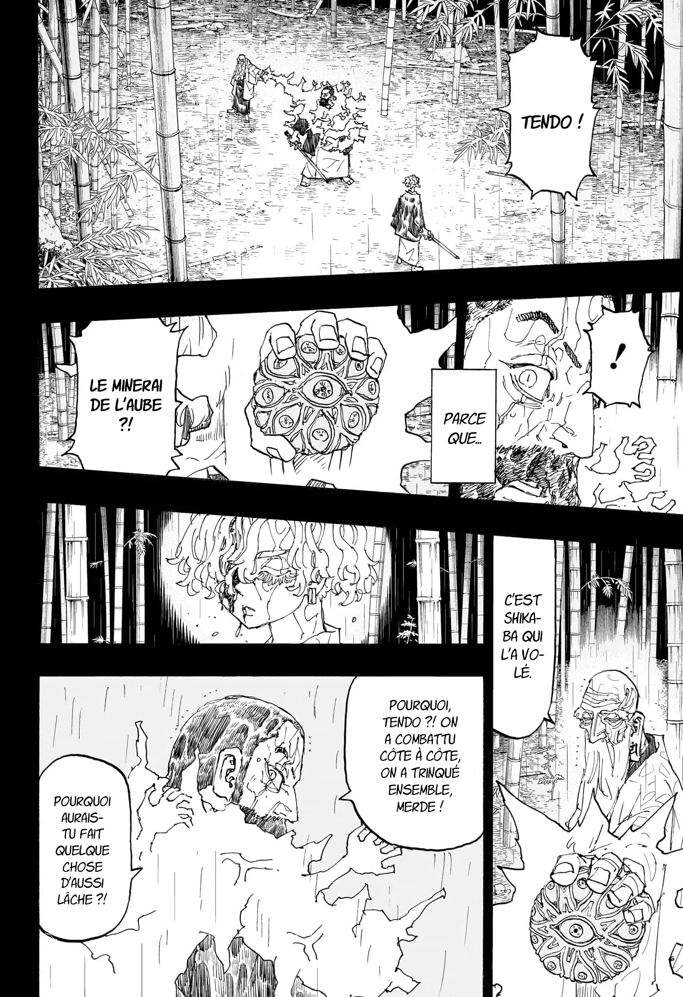 Negai No Astro - 46 - 67ea88910e5d9.webp