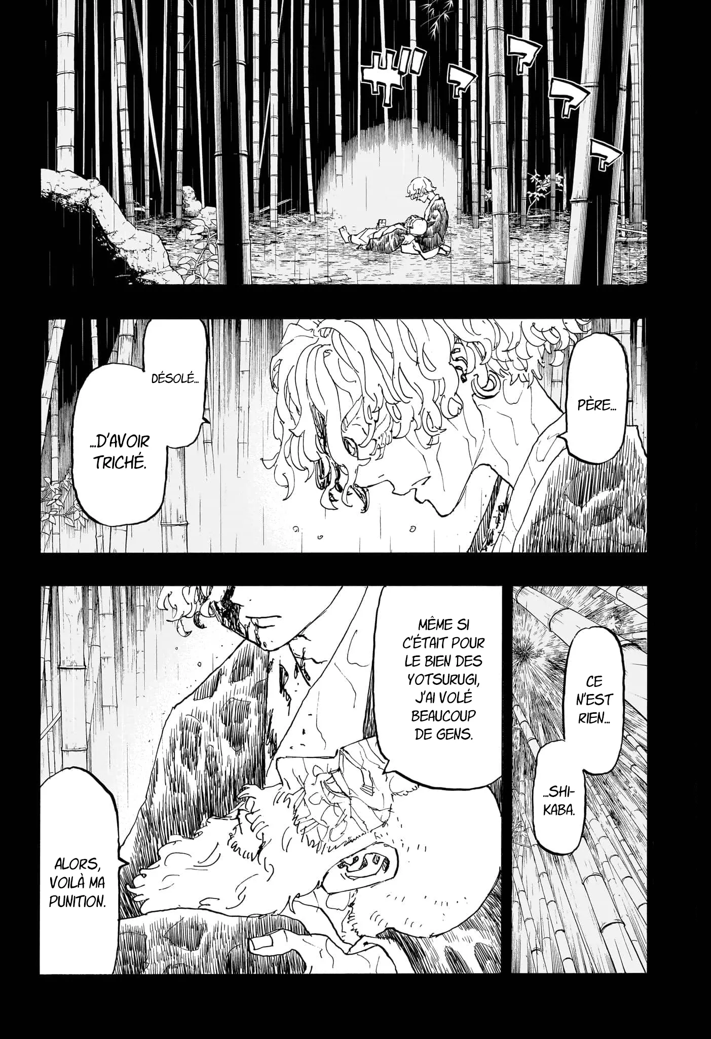 Negai No Astro - 46 - 67ea8892cfecf.webp