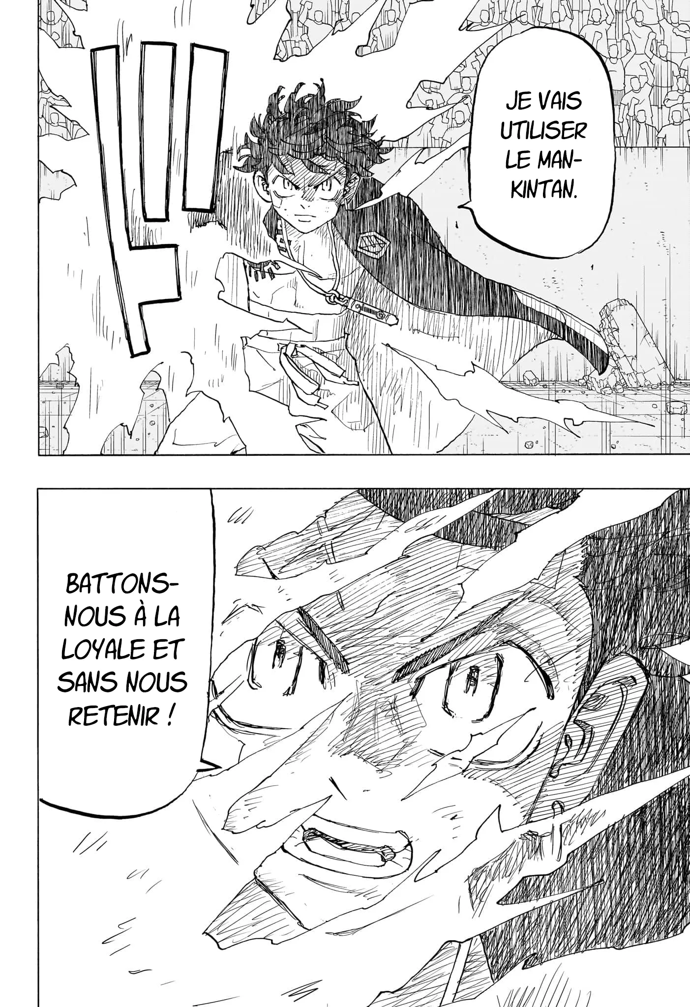 Negai No Astro - 46 - 67ea8894a1813.webp