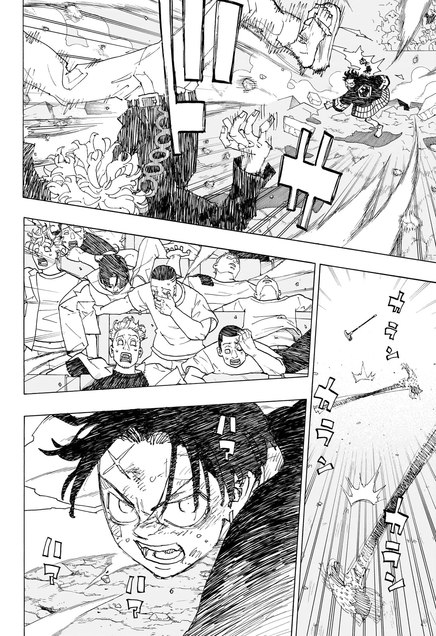 Negai No Astro - 47 - 67ea889a1bc34.webp