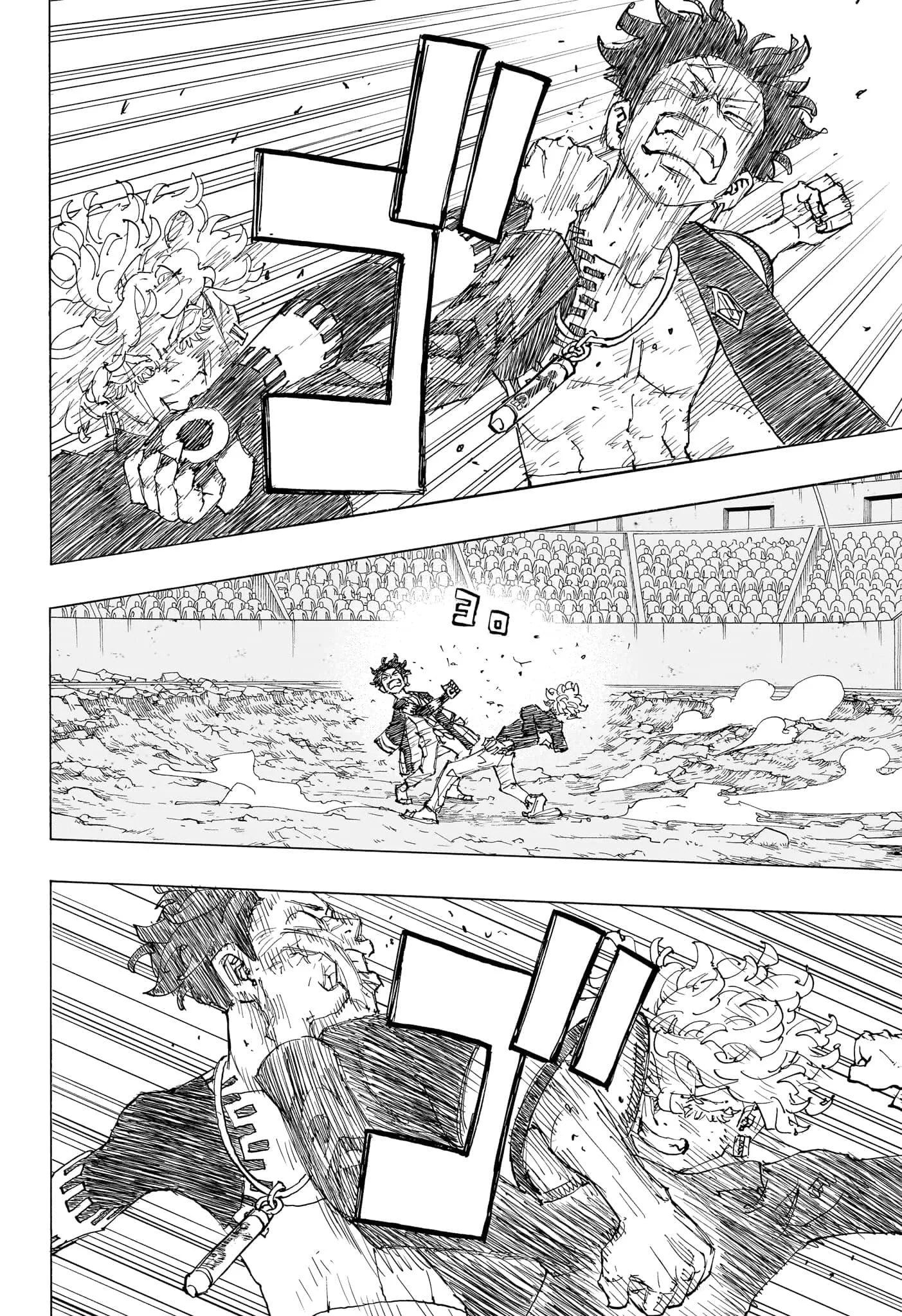 Negai No Astro - 47 - 67ea889b07256.webp