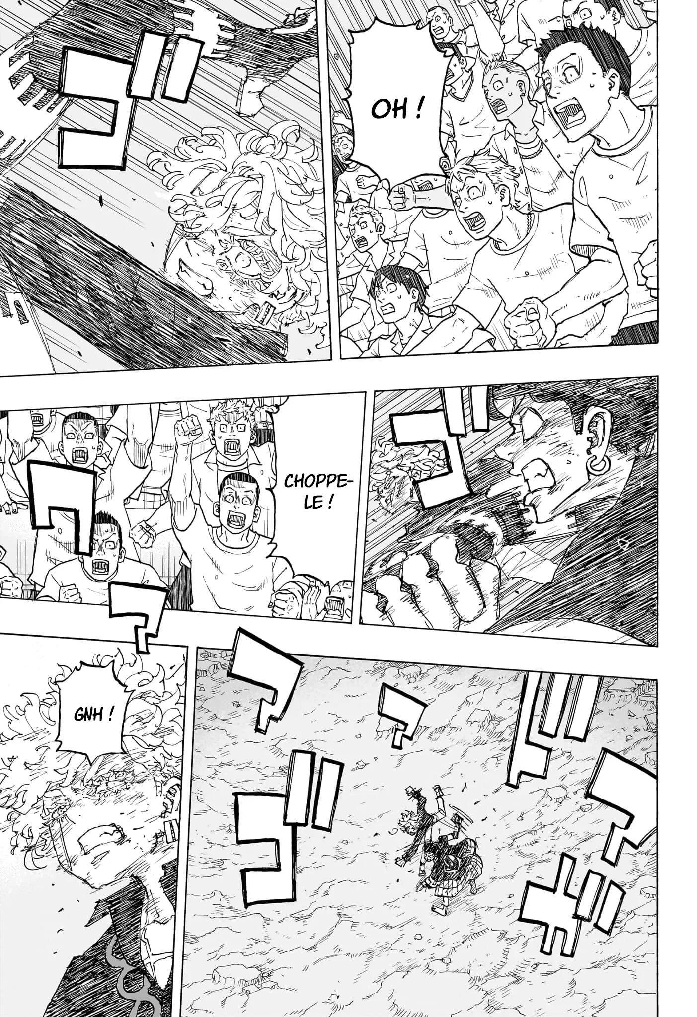 Negai No Astro - 47 - 67ea889b7665f.webp