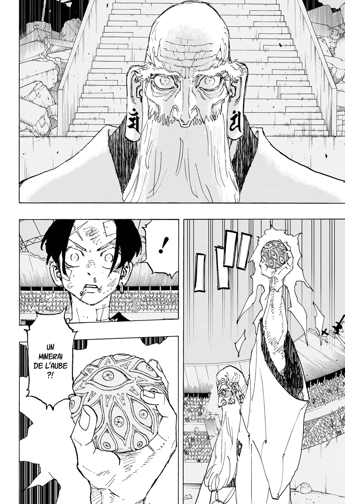 Negai No Astro - 47 - 67ea889f21645.webp