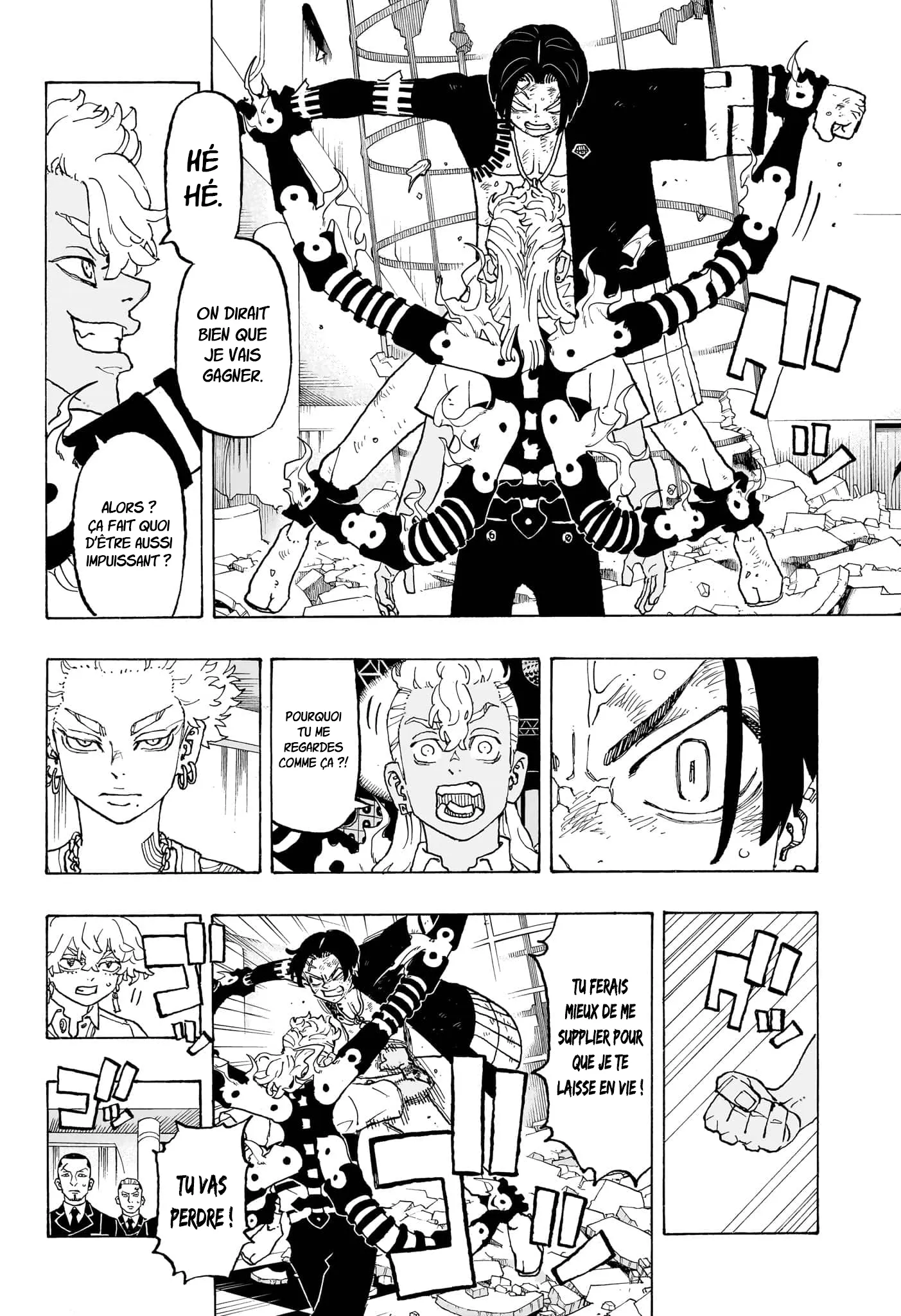 Negai No Astro - 5 - 67ea88a4be258.webp